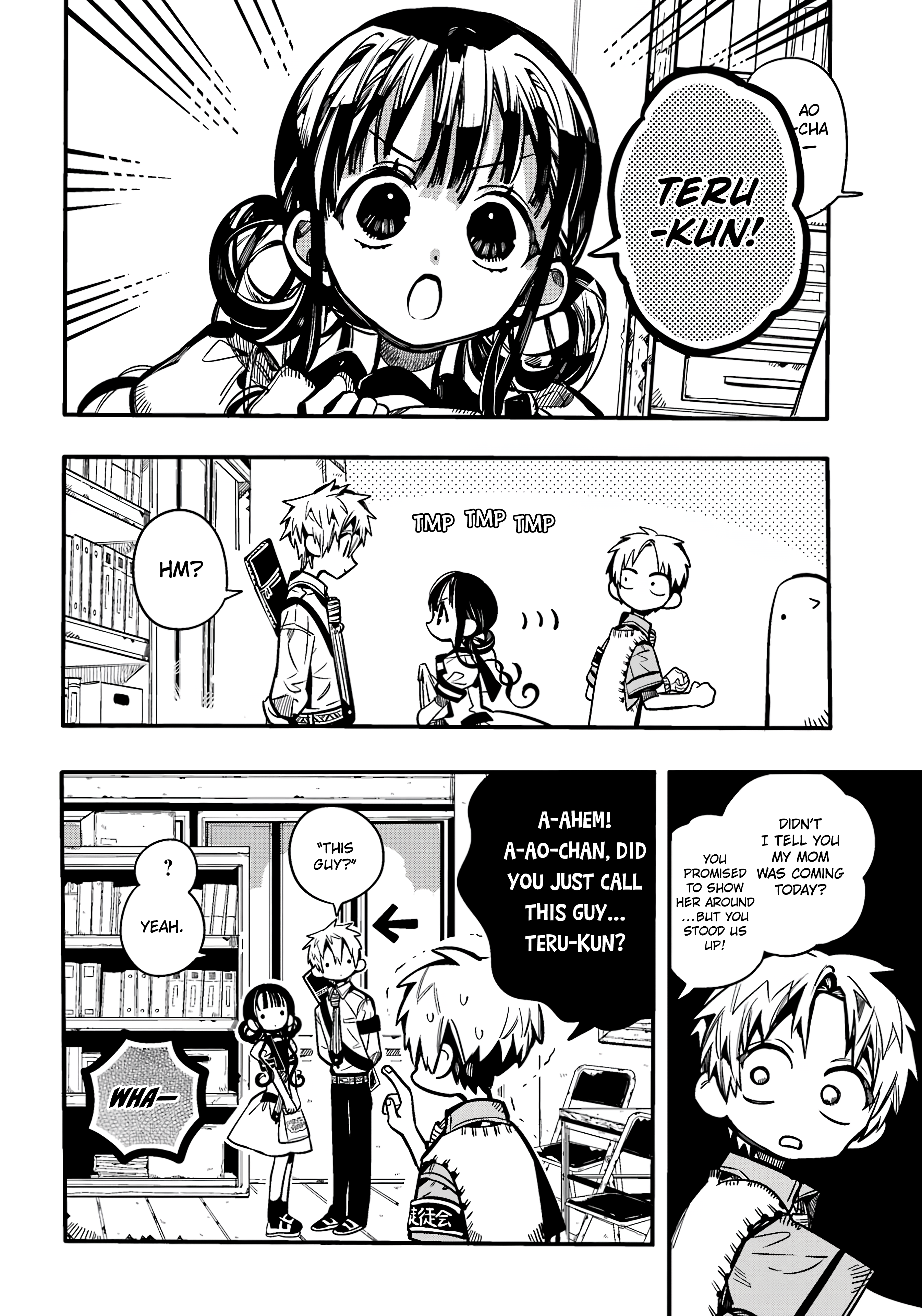 Page 17 of Chapter 113