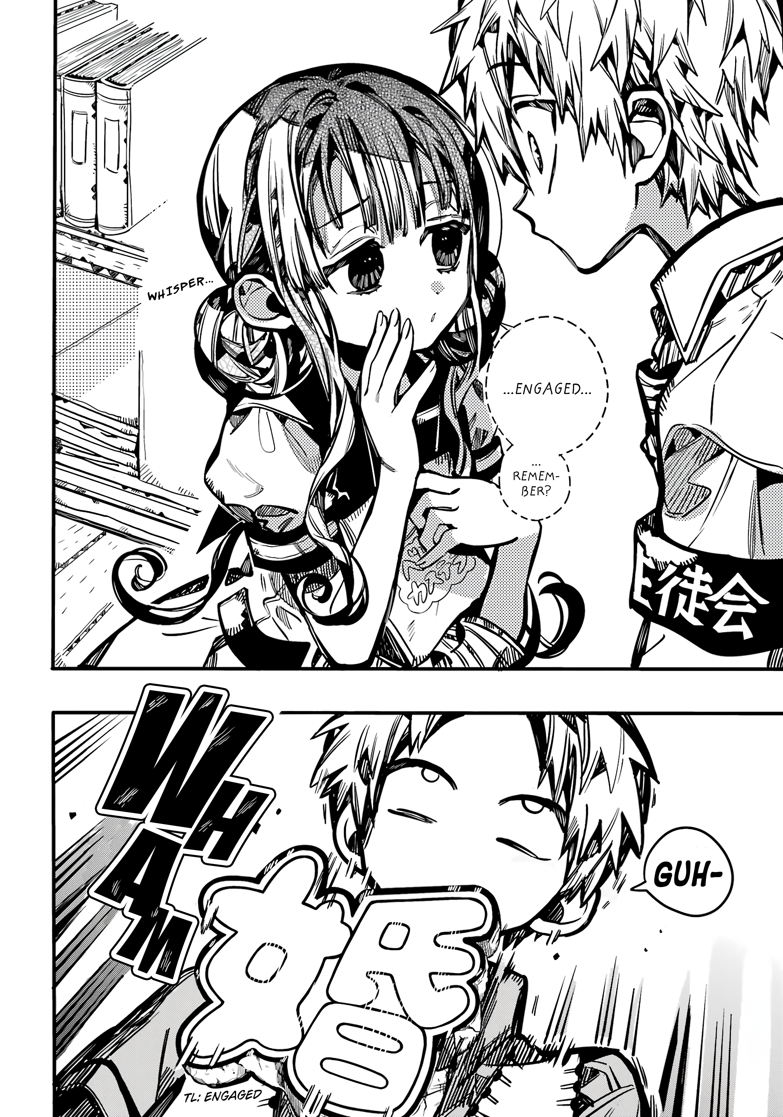 Page 19 of Chapter 113