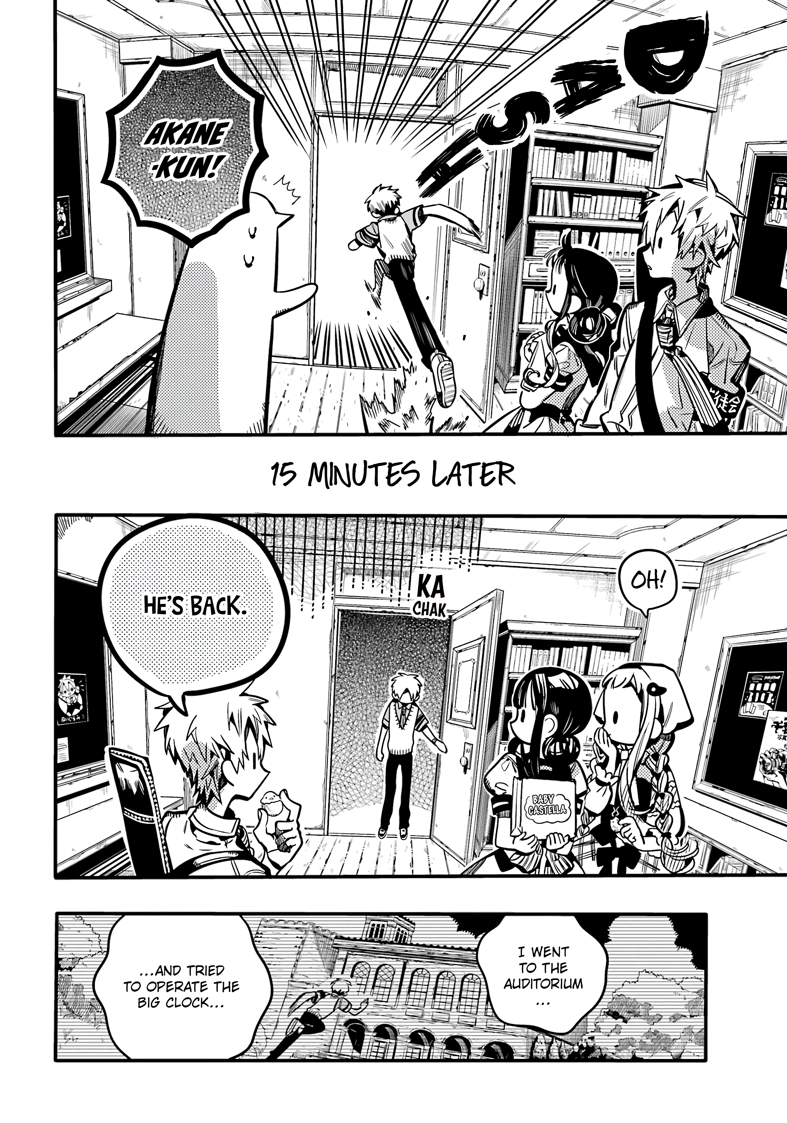 Page 21 of Chapter 113