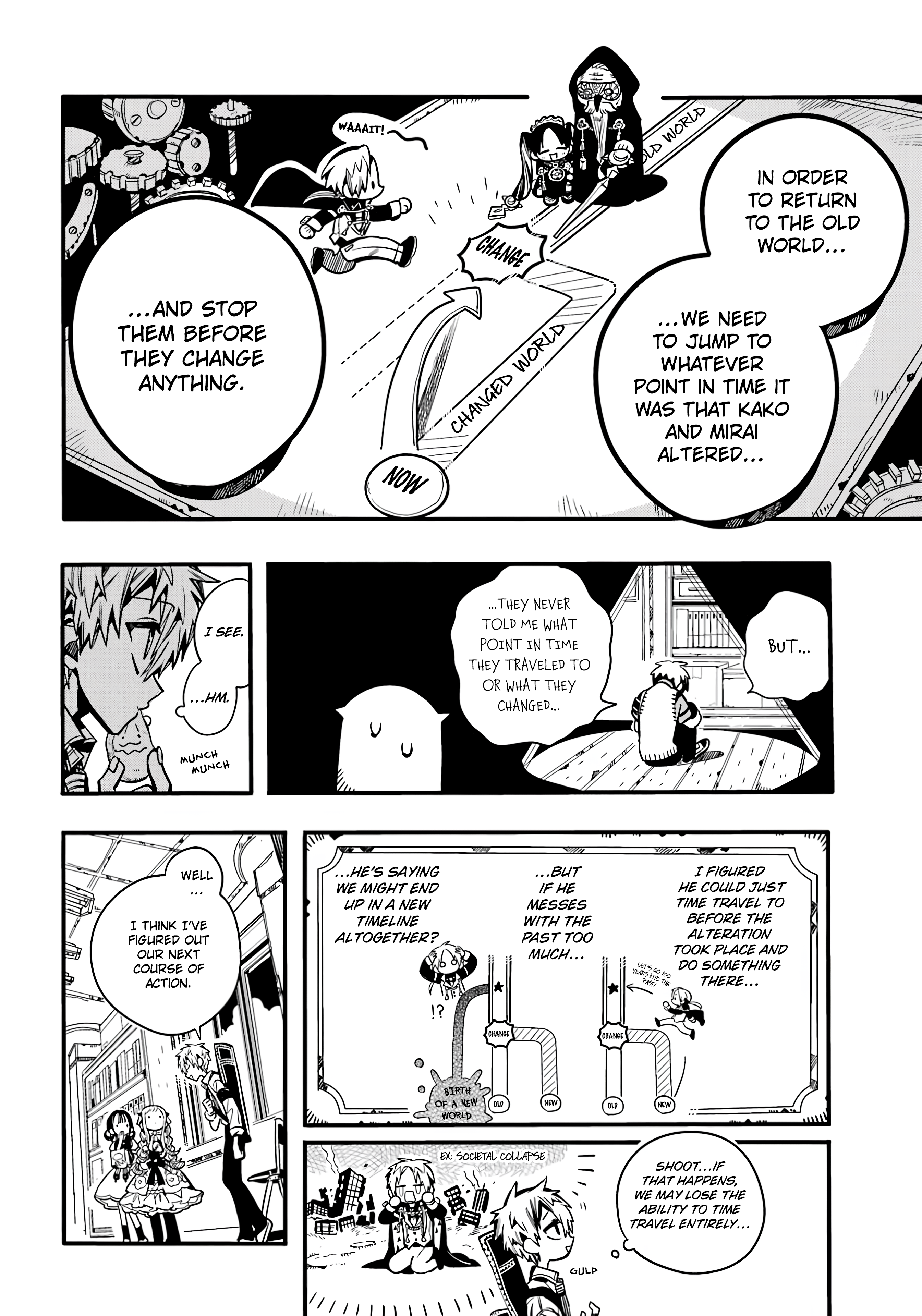 Page 23 of Chapter 113