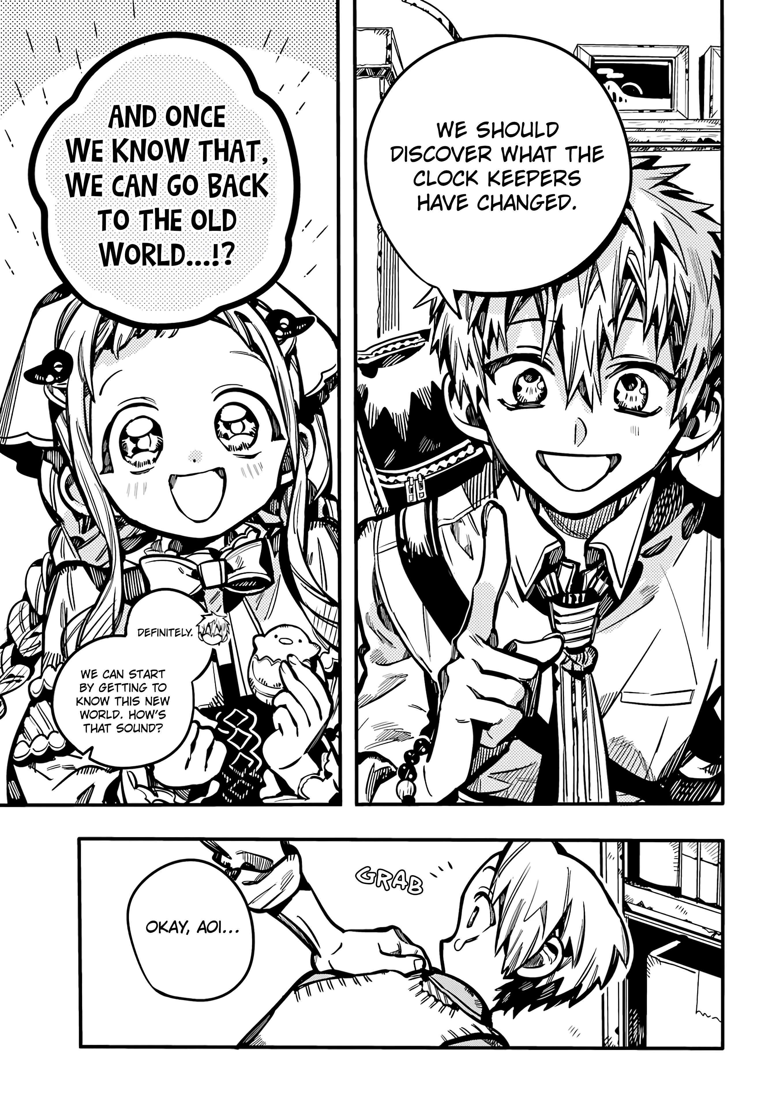 Page 24 of Chapter 113