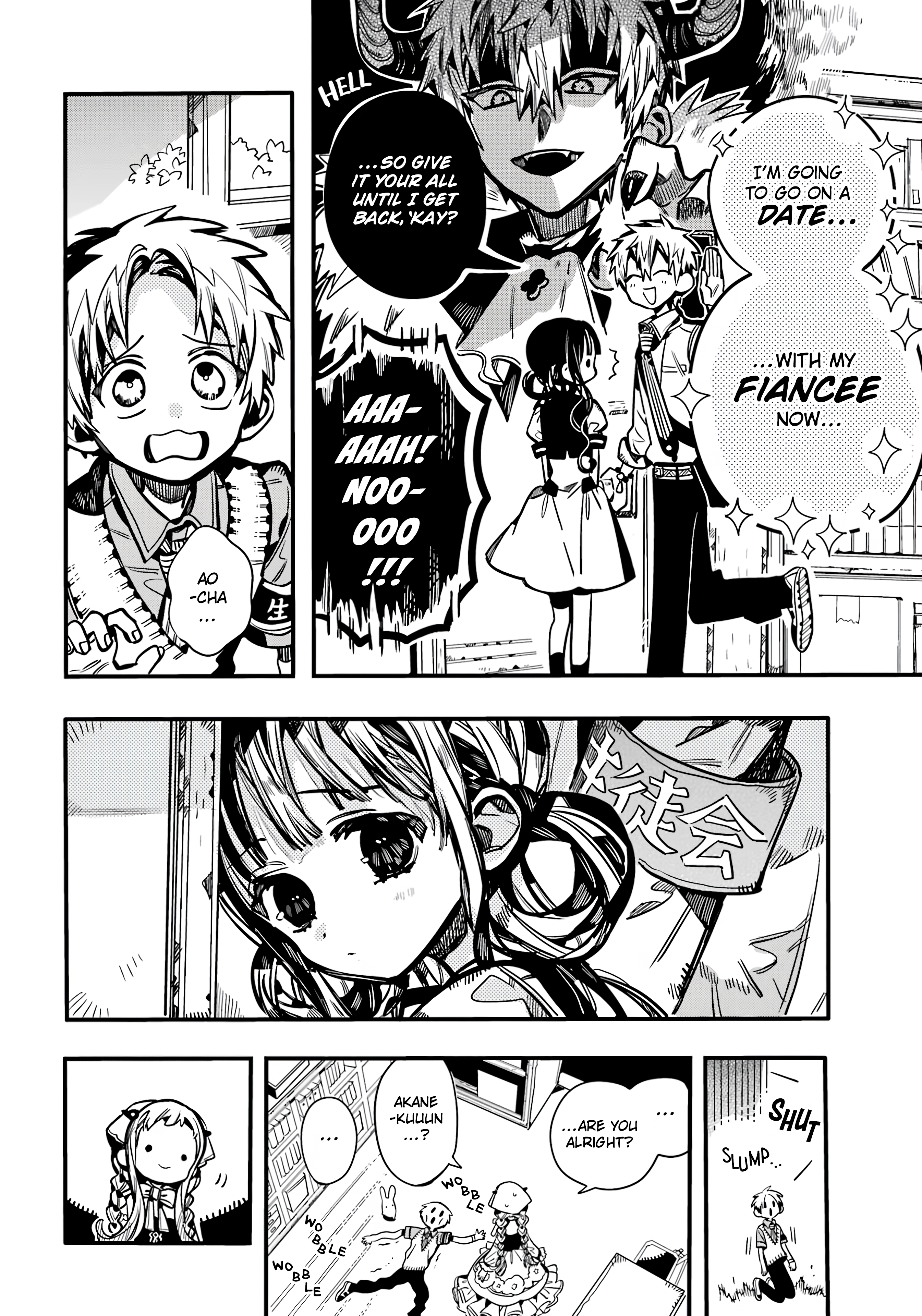 Page 25 of Chapter 113