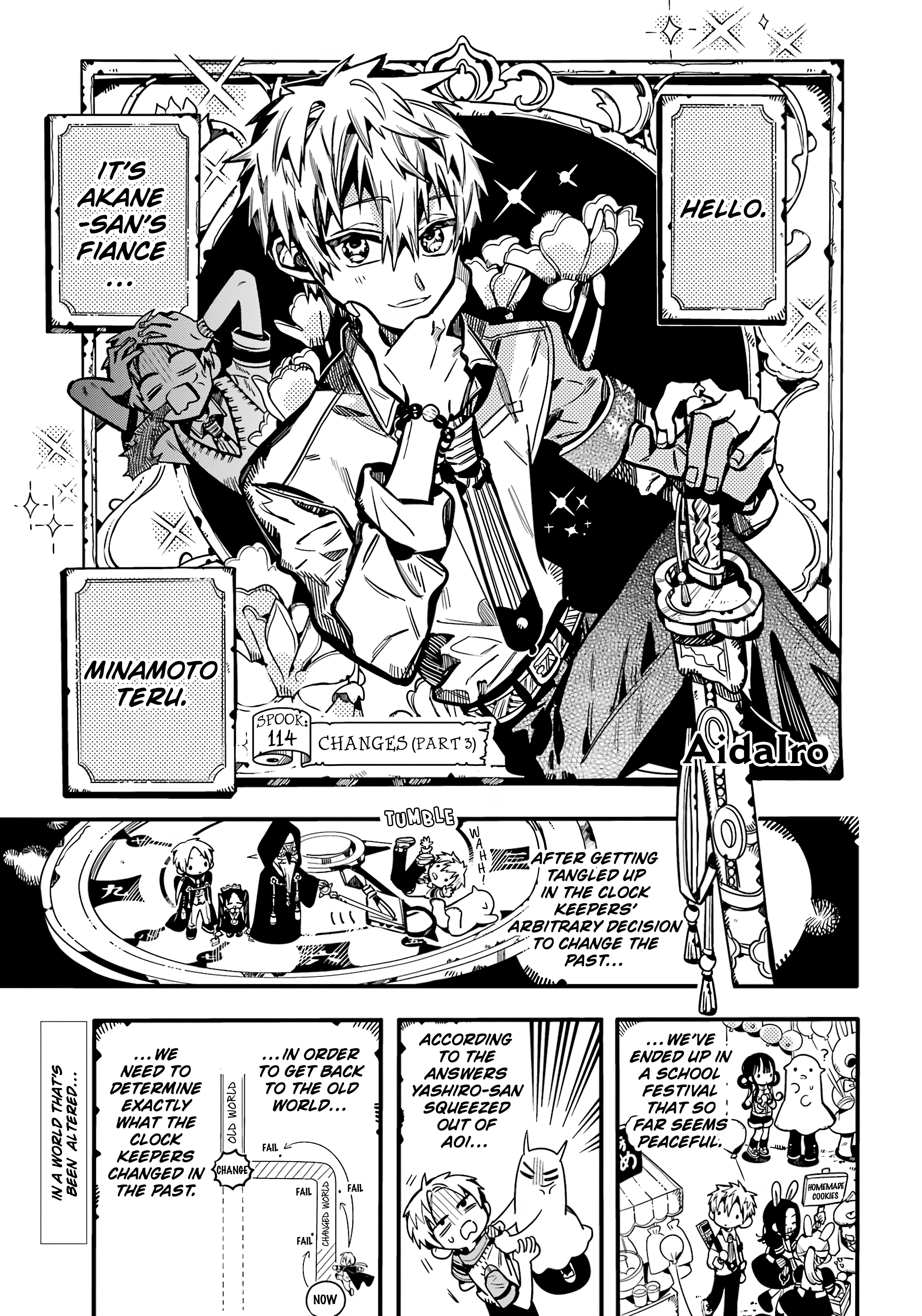Page 2 of Chapter 114