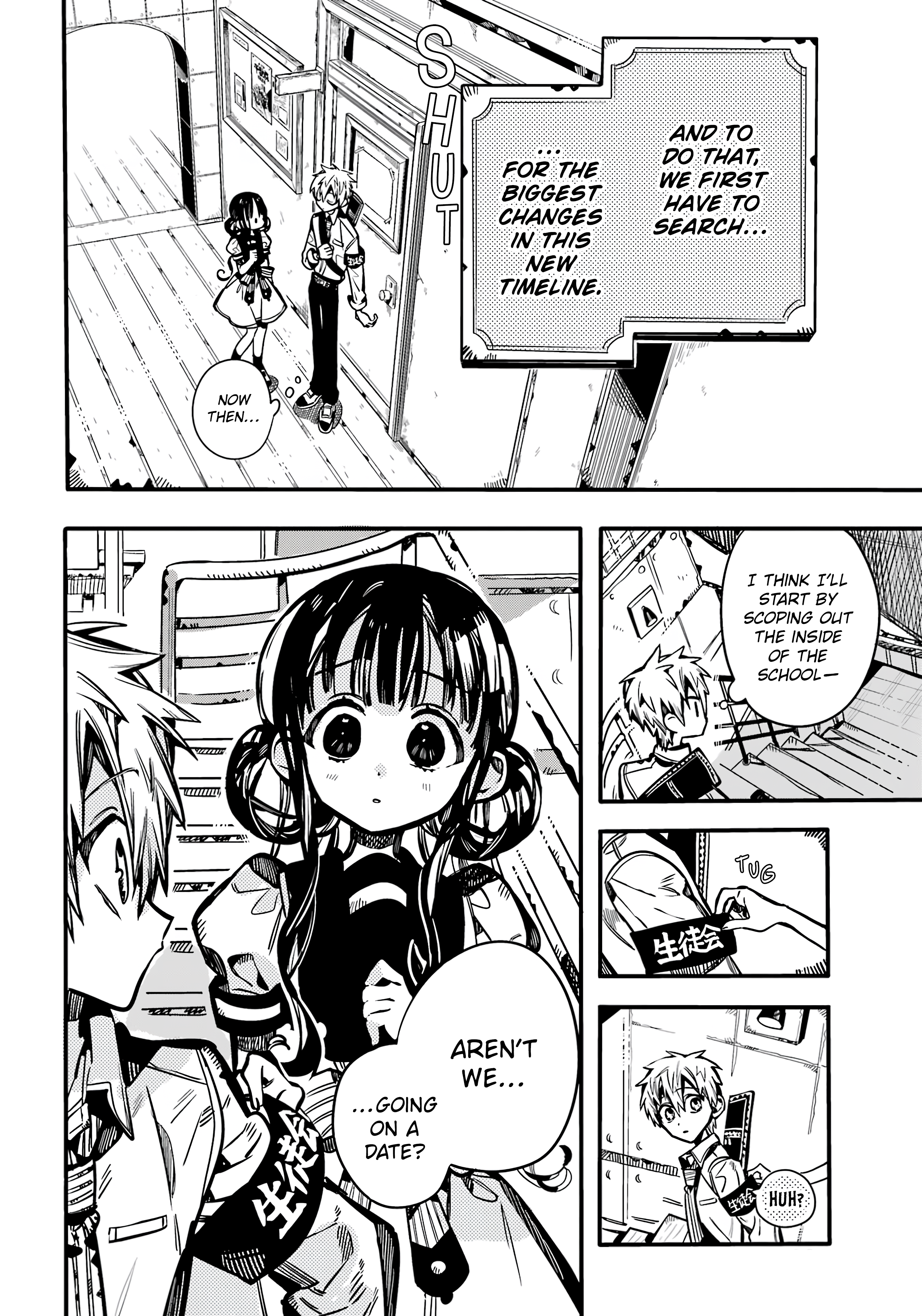 Page 3 of Chapter 114
