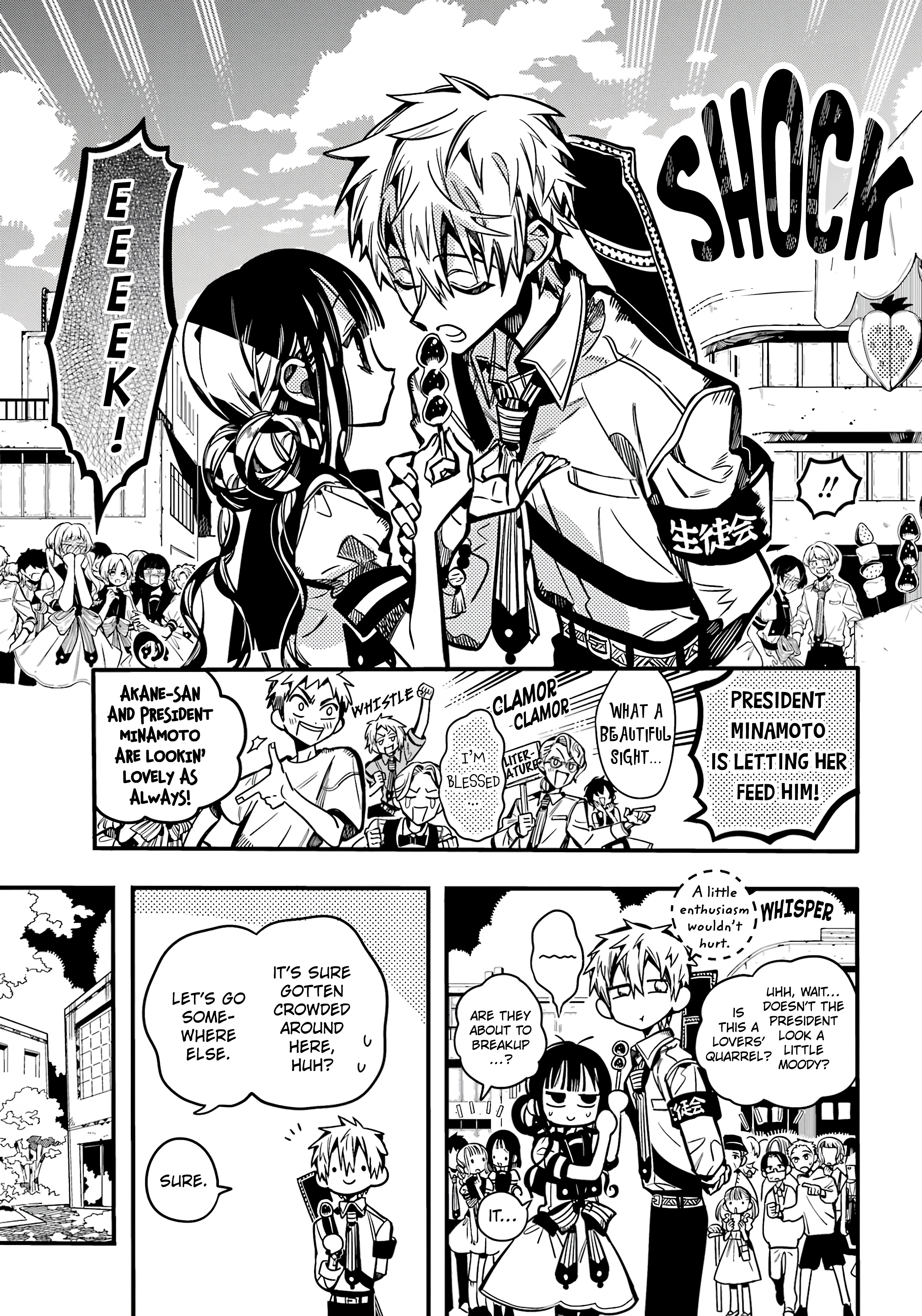 Page 8 of Chapter 114