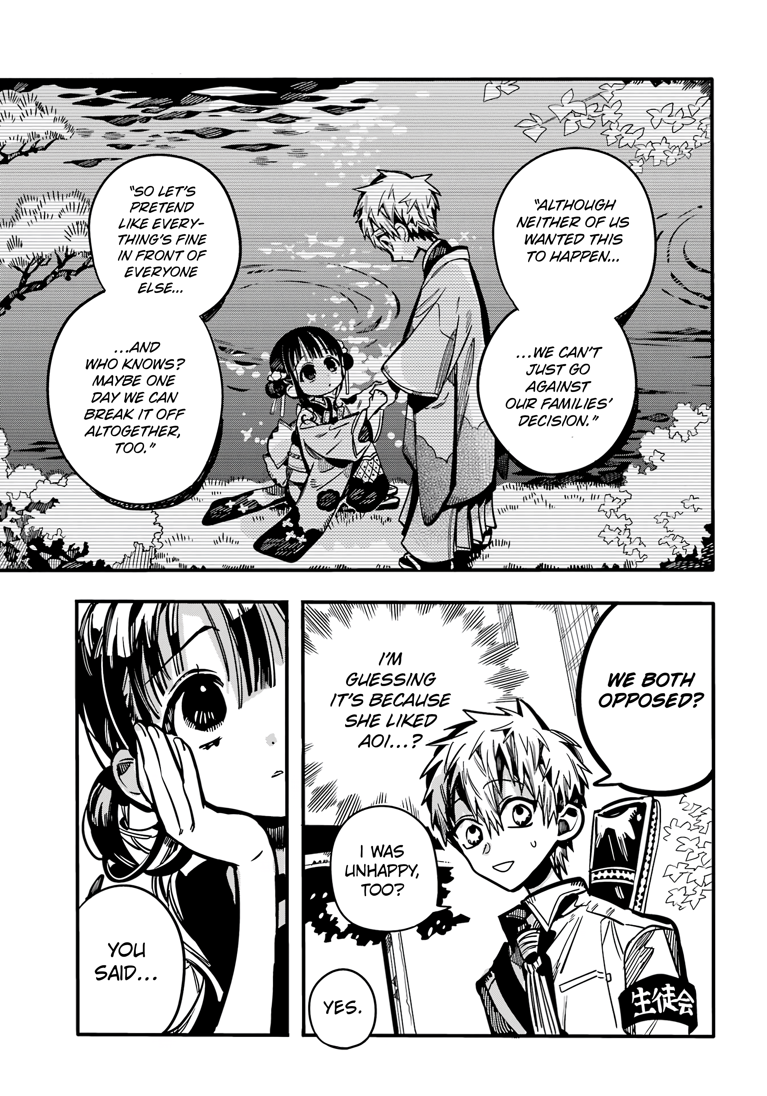 Page 14 of Chapter 114
