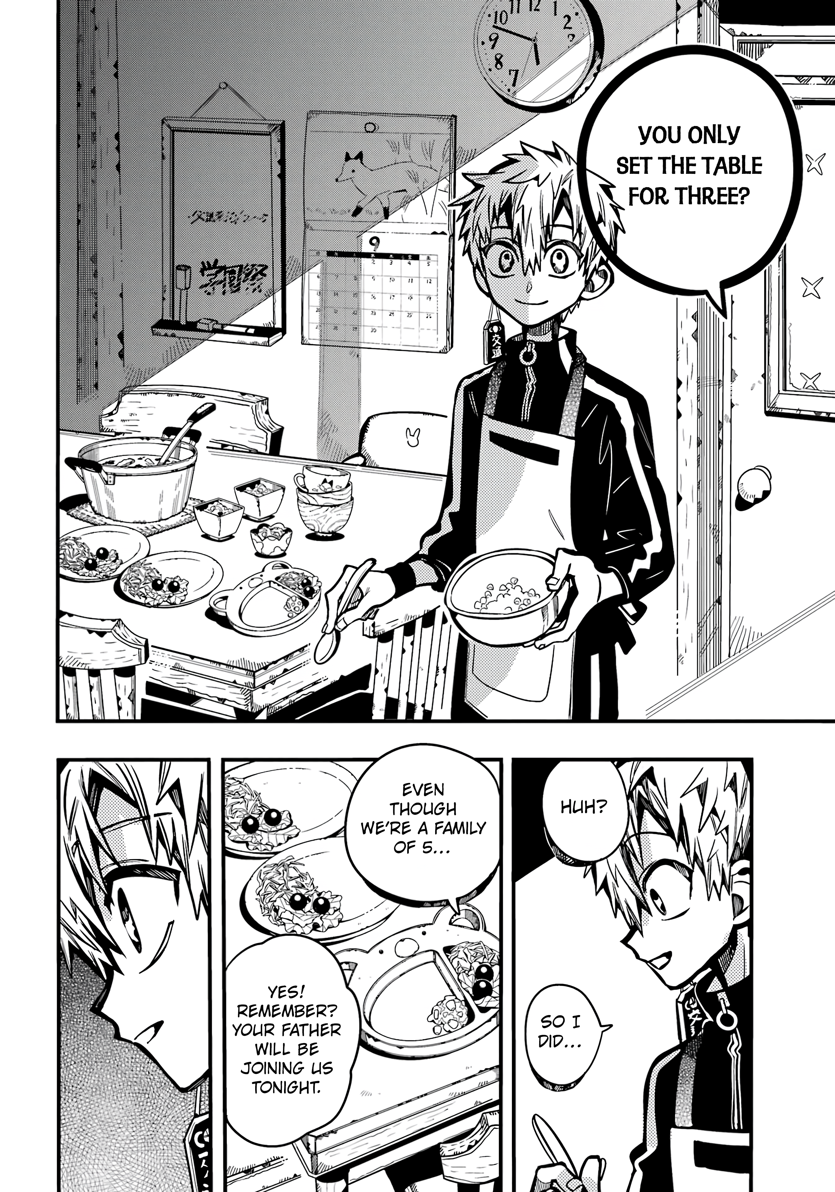 Page 23 of Chapter 114