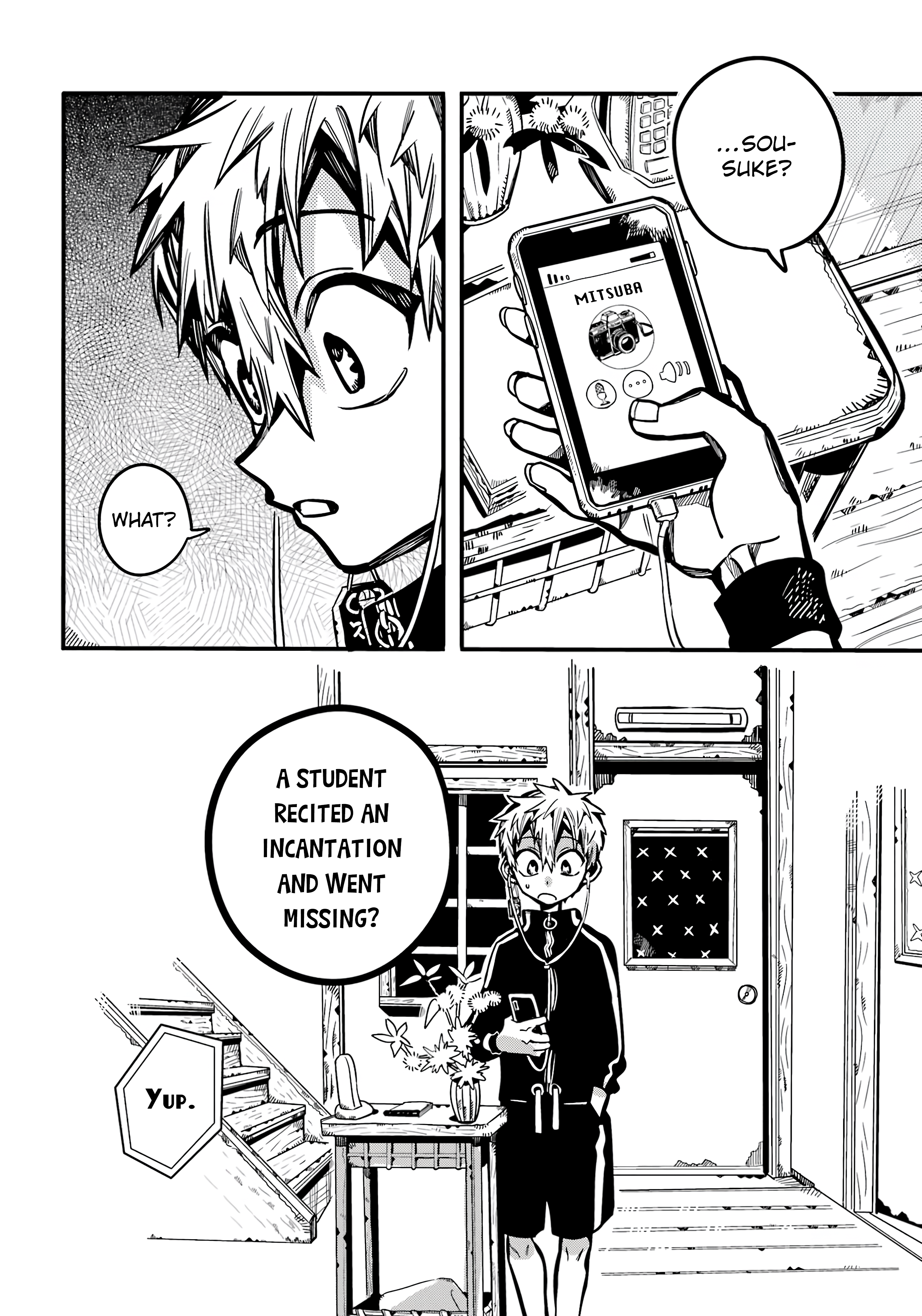 Page 25 of Chapter 114