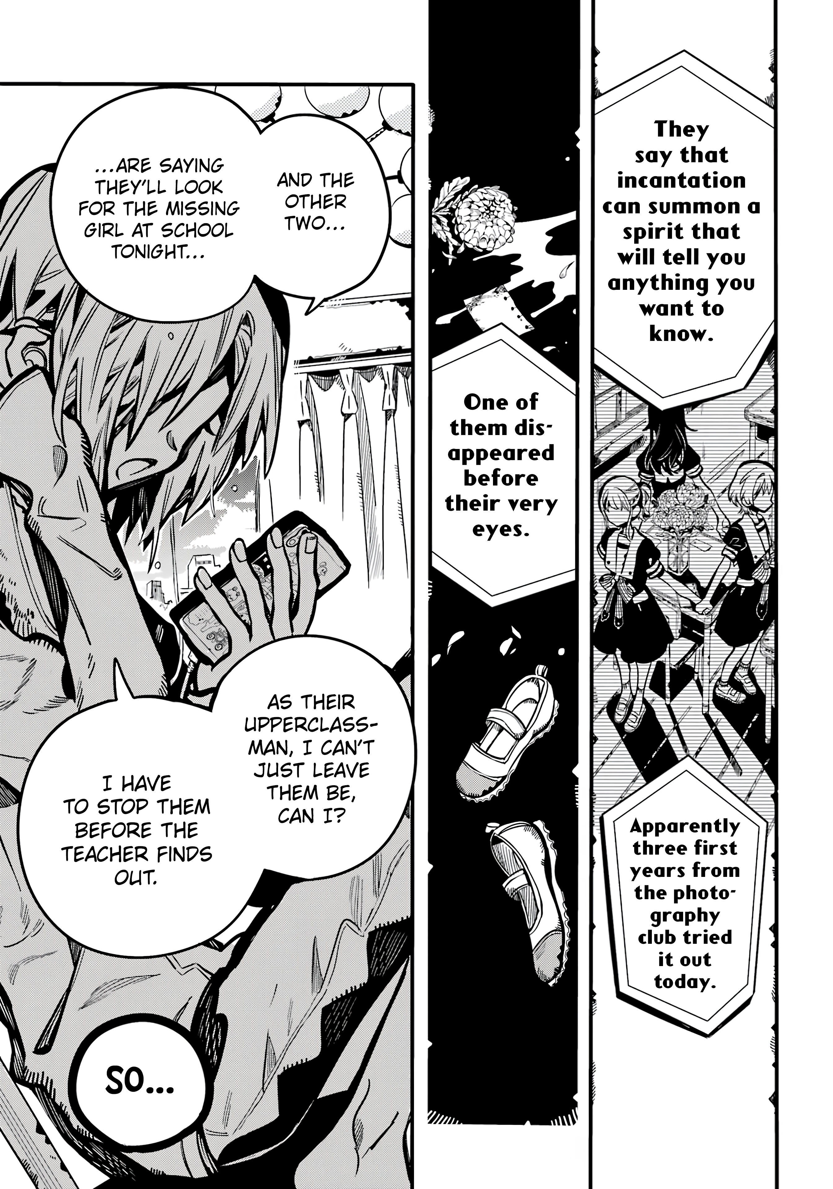 Page 26 of Chapter 114