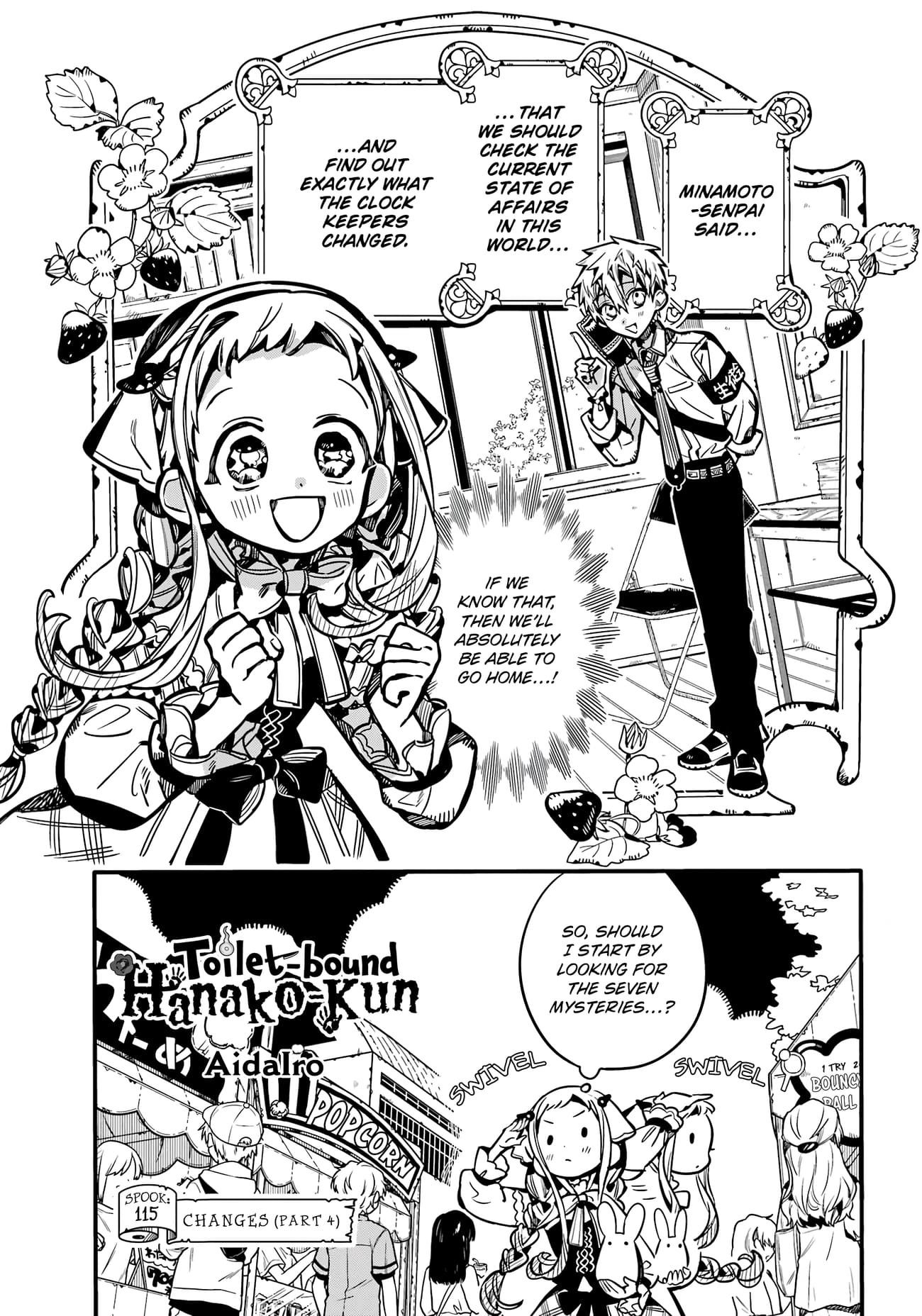 Page 2 of Chapter 115