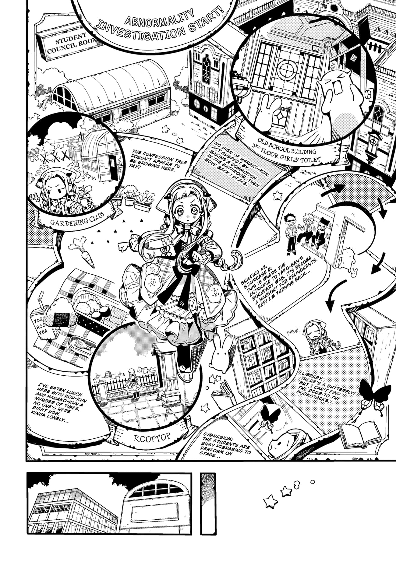 Page 3 of Chapter 115
