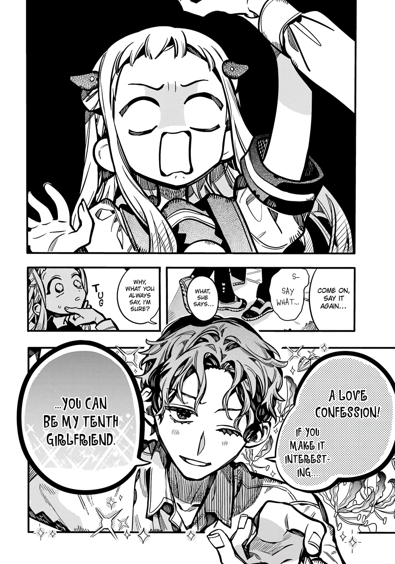 Page 7 of Chapter 115