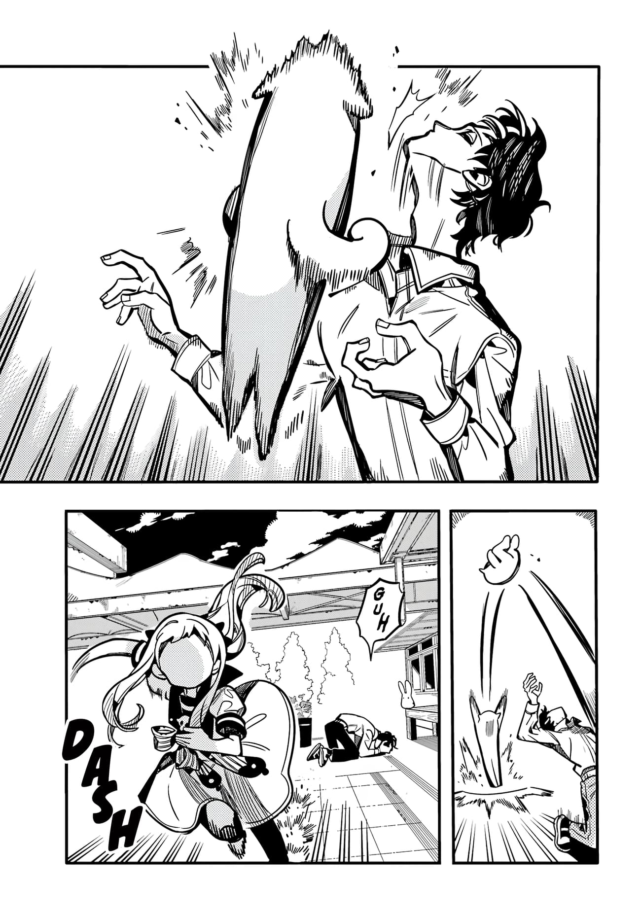 Page 8 of Chapter 115