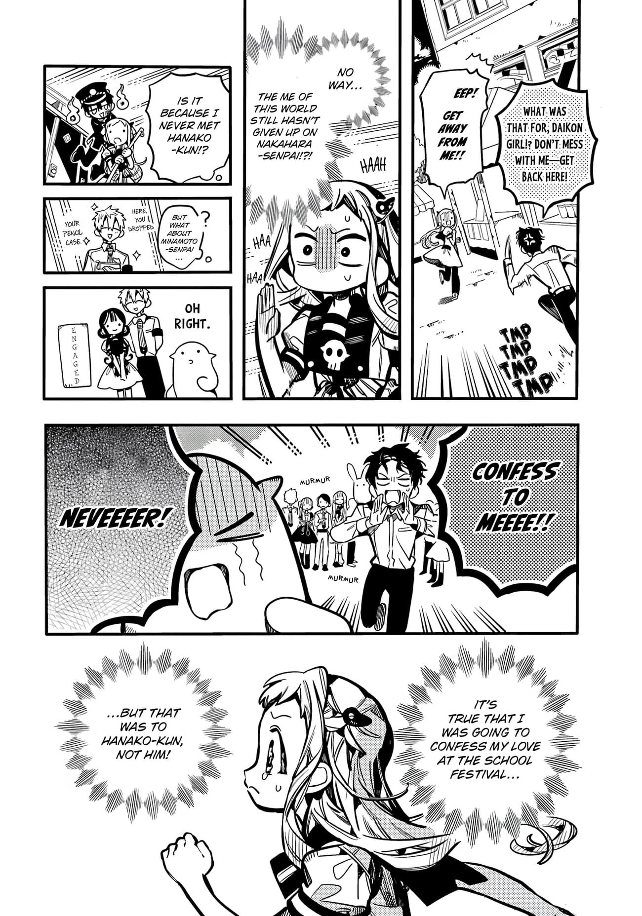 Page 9 of Chapter 115
