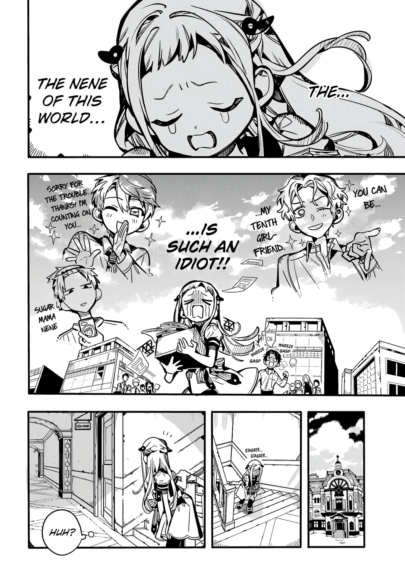 Page 11 of Chapter 115