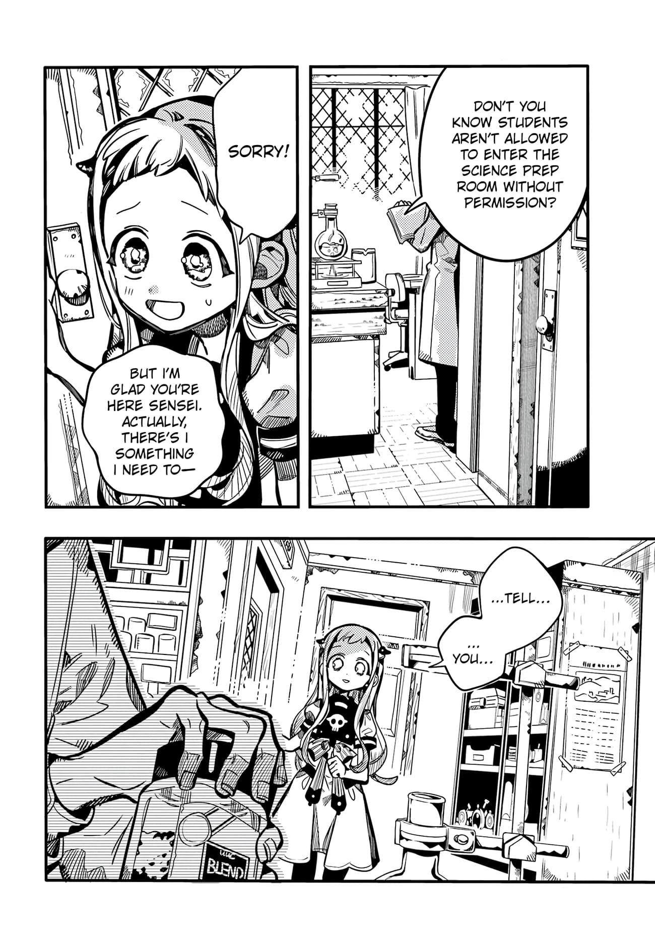 Page 13 of Chapter 115