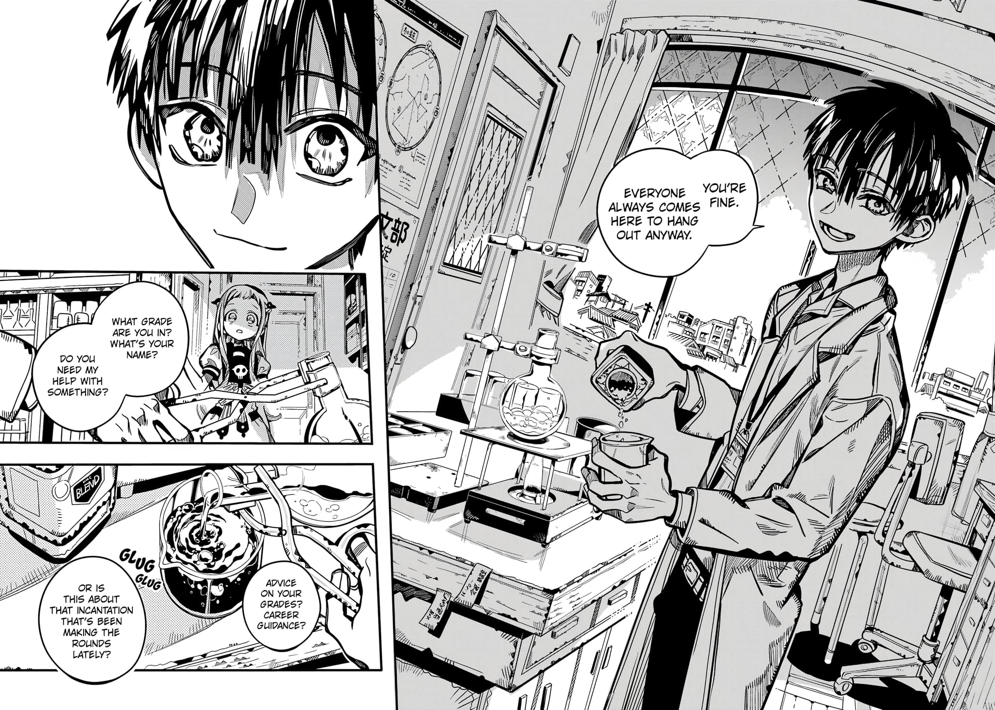 Page 15 of Chapter 115