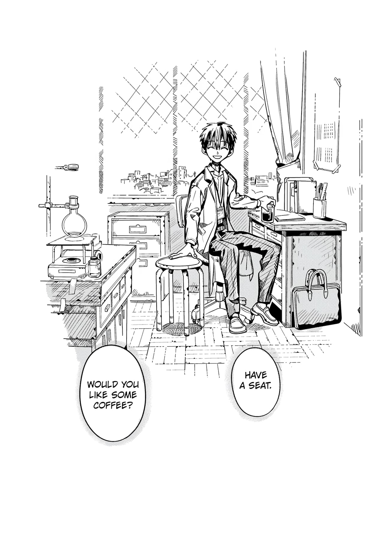 Page 17 of Chapter 115