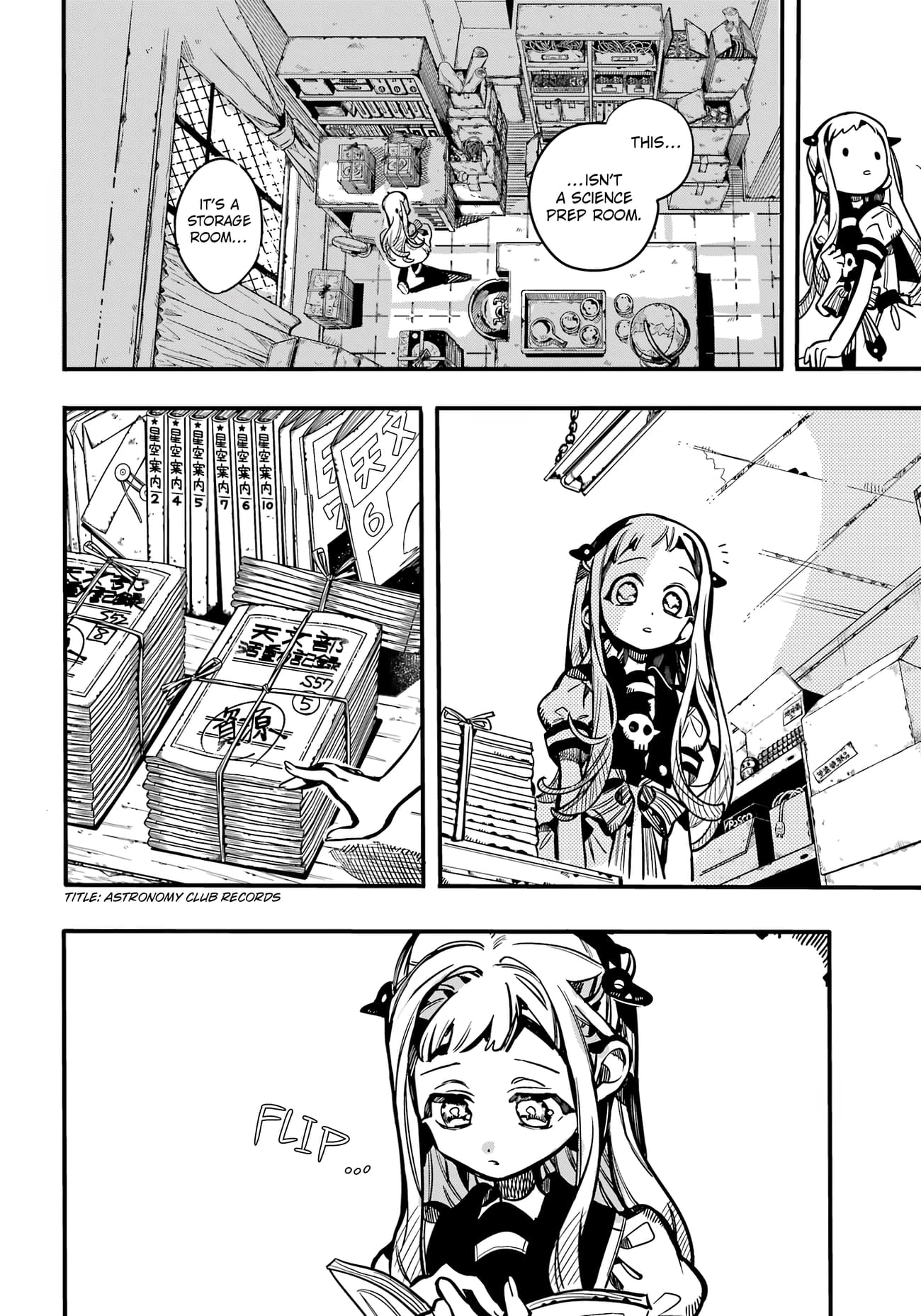 Page 20 of Chapter 115