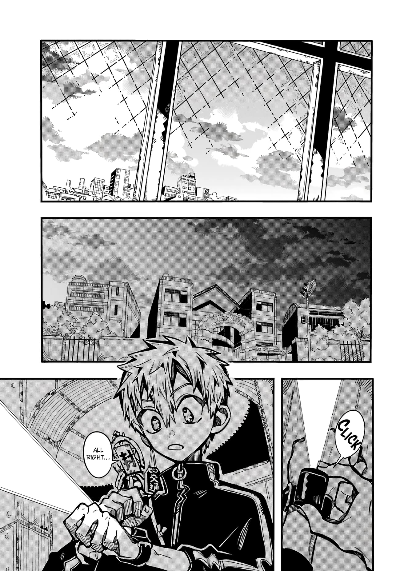 Page 25 of Chapter 115