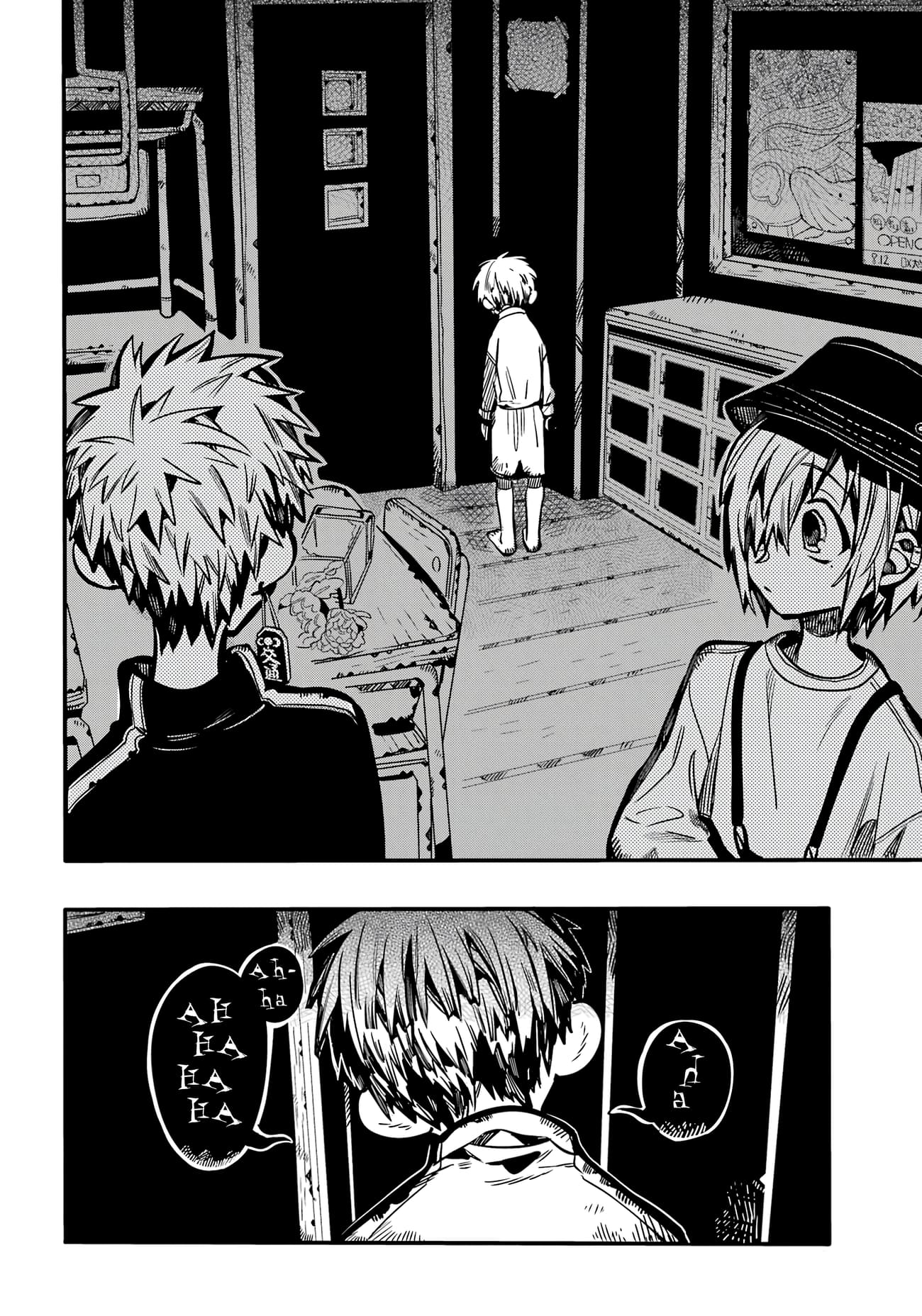 Page 32 of Chapter 115
