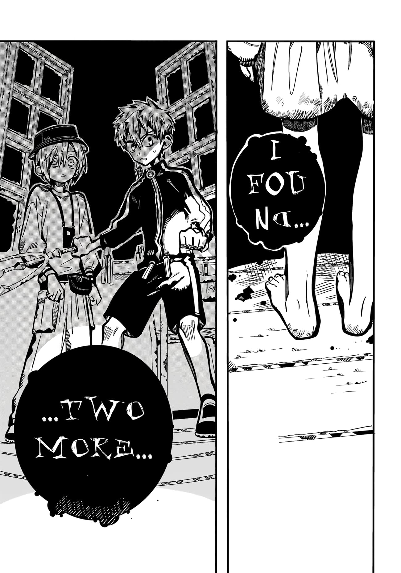 Page 33 of Chapter 115