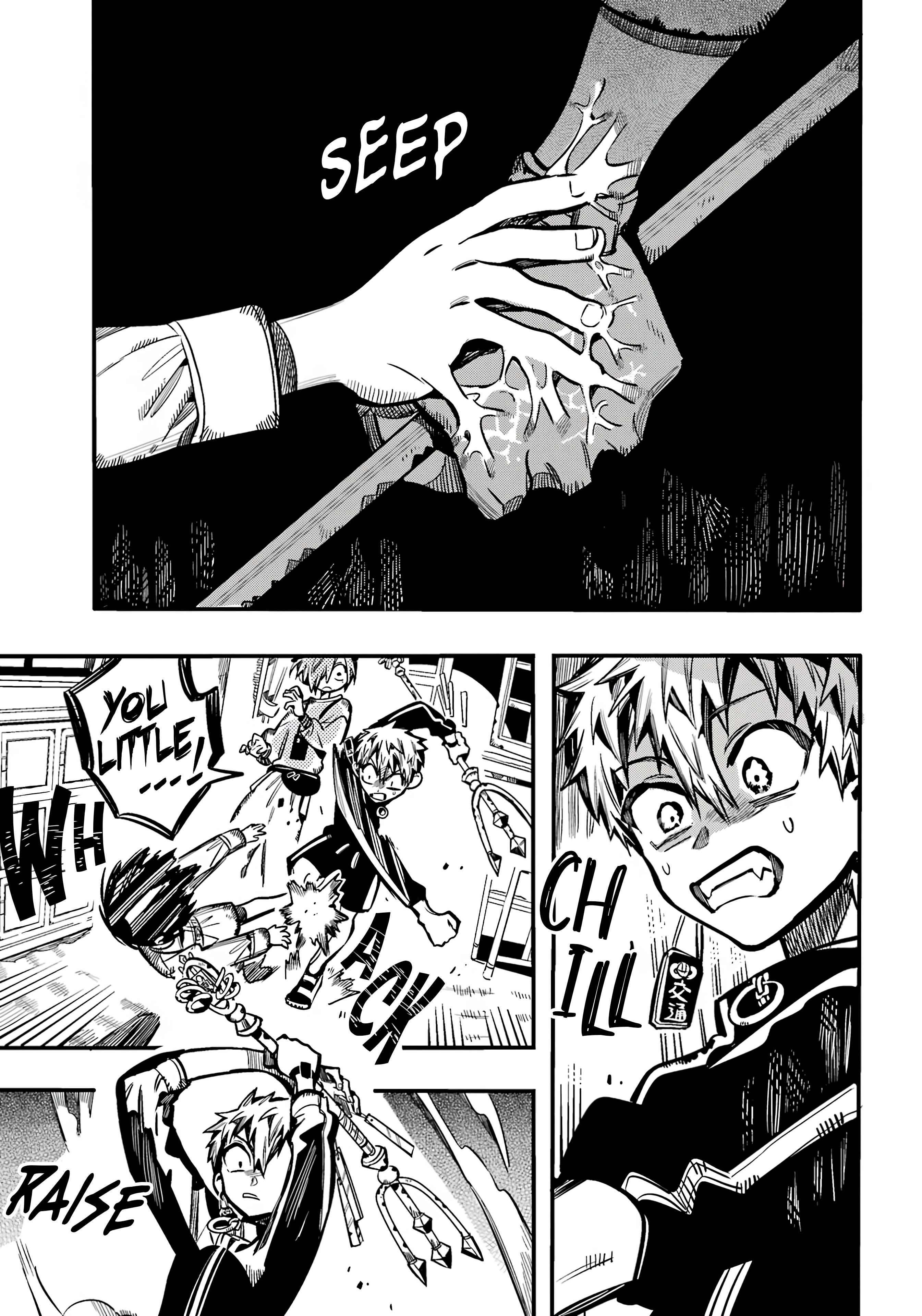 Page 8 of Chapter 116