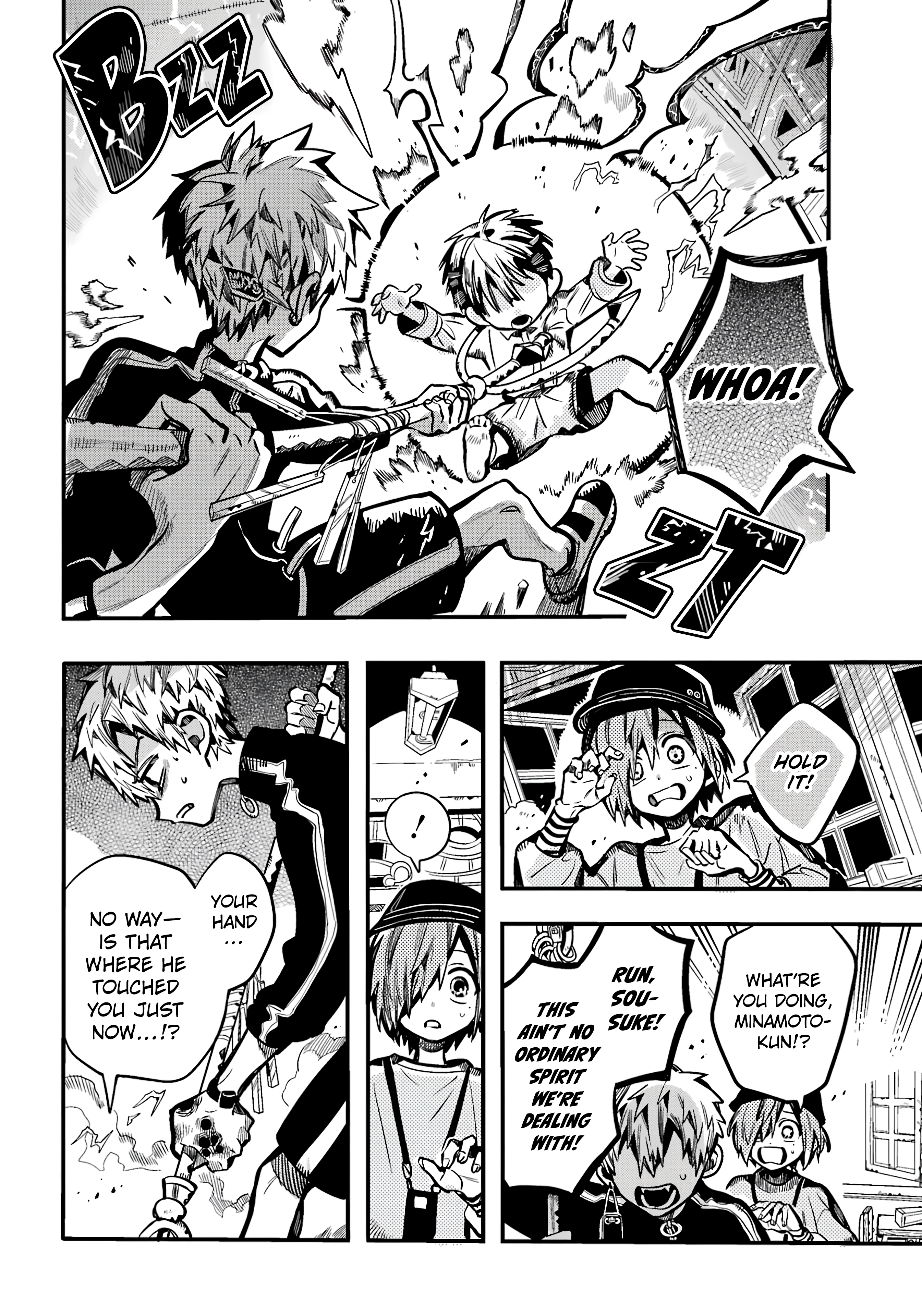 Page 9 of Chapter 116