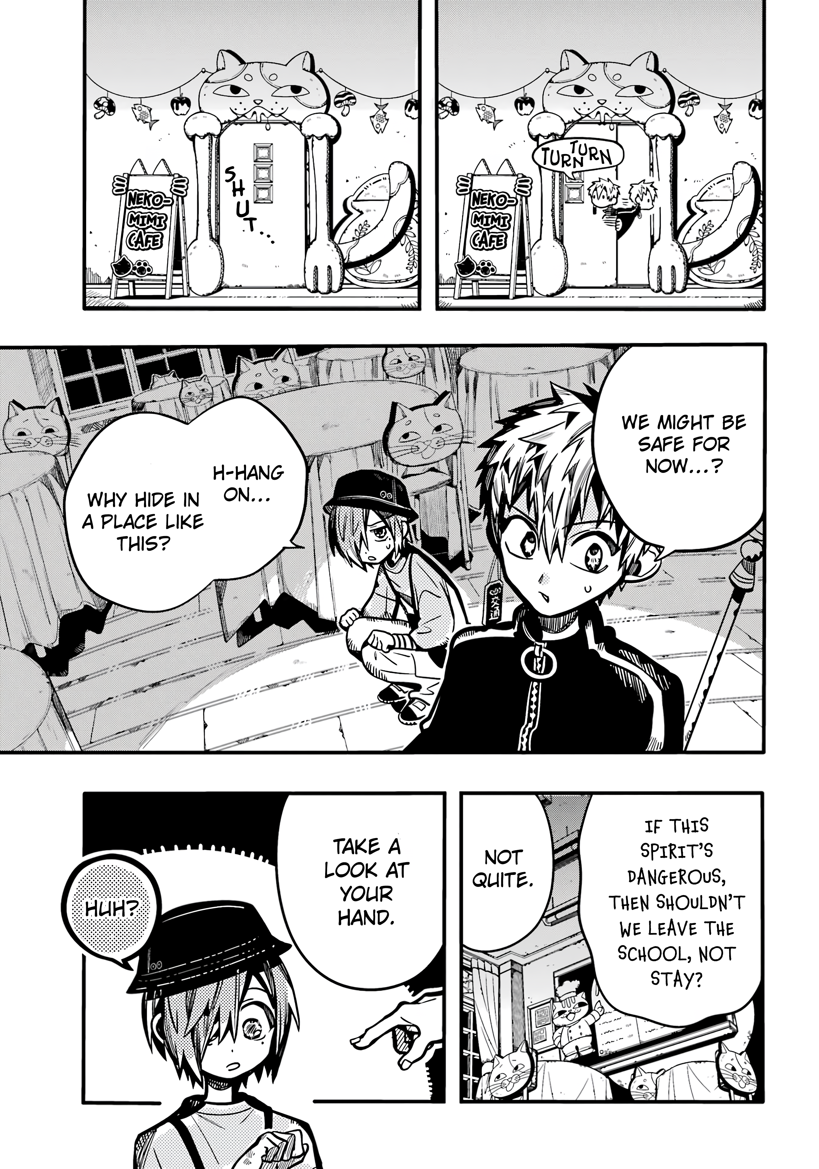 Page 12 of Chapter 116