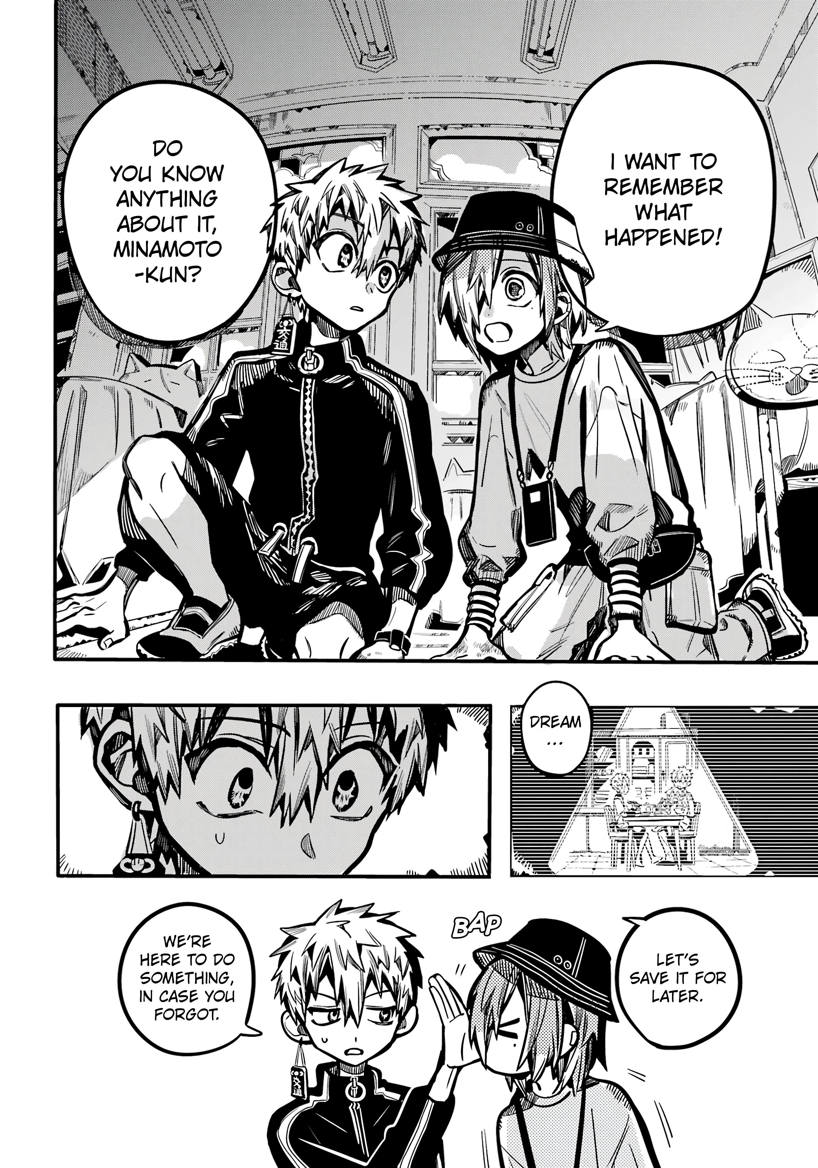 Page 17 of Chapter 116