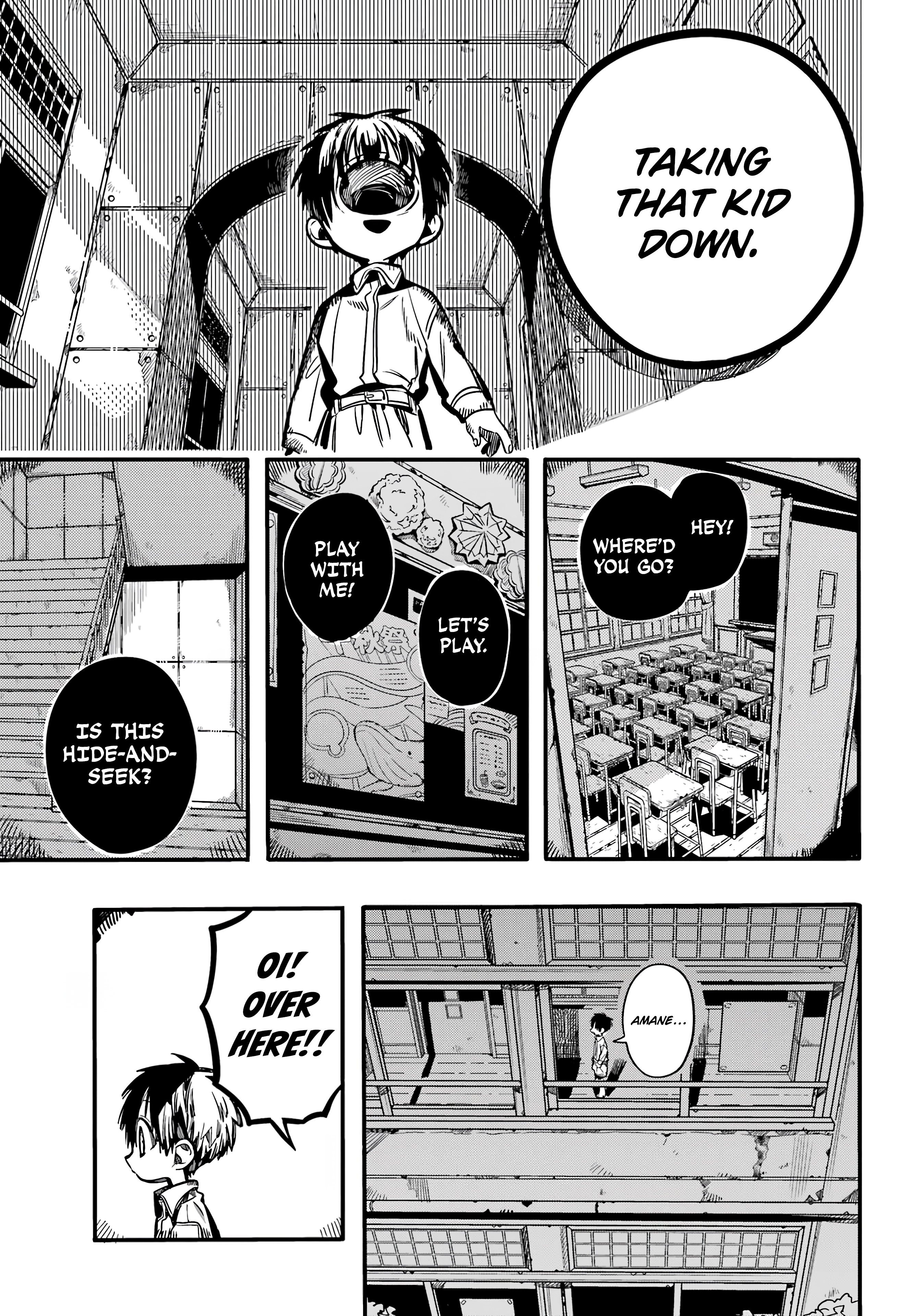 Page 18 of Chapter 116