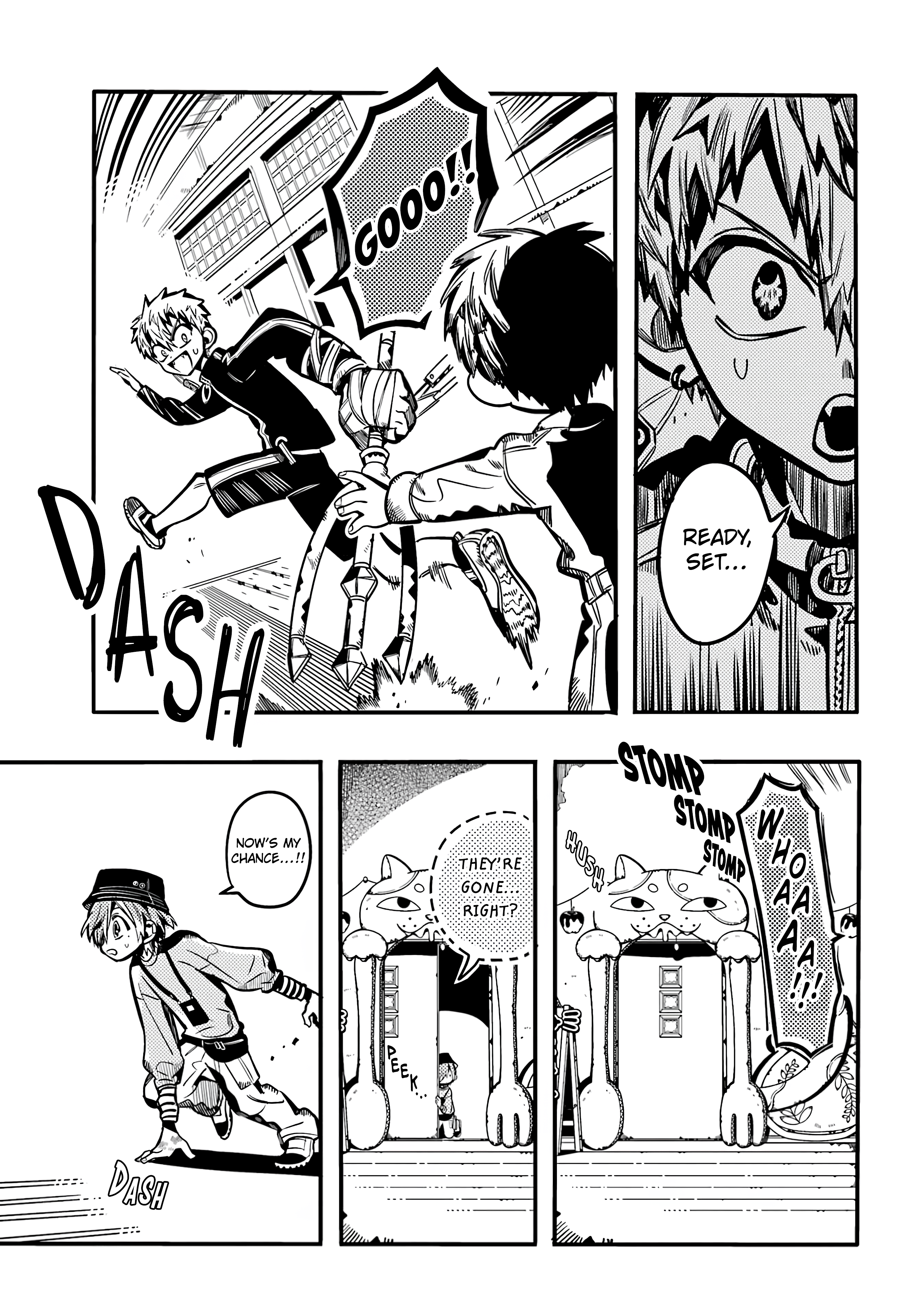 Page 20 of Chapter 116