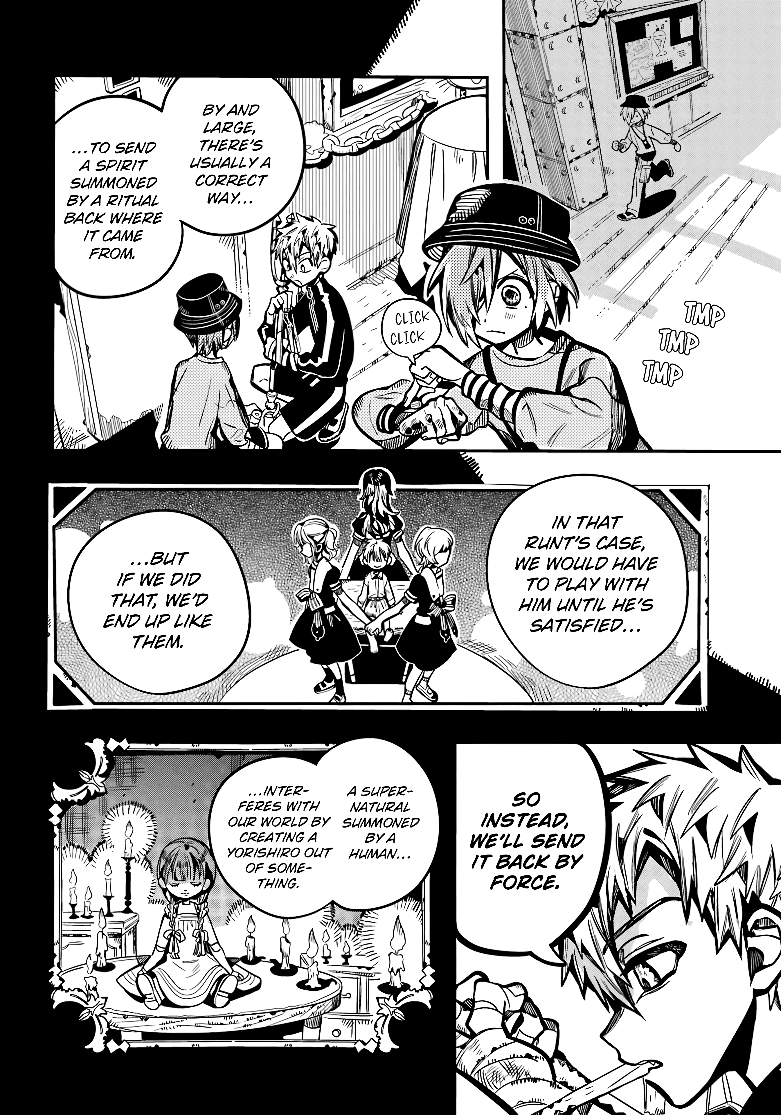 Page 21 of Chapter 116