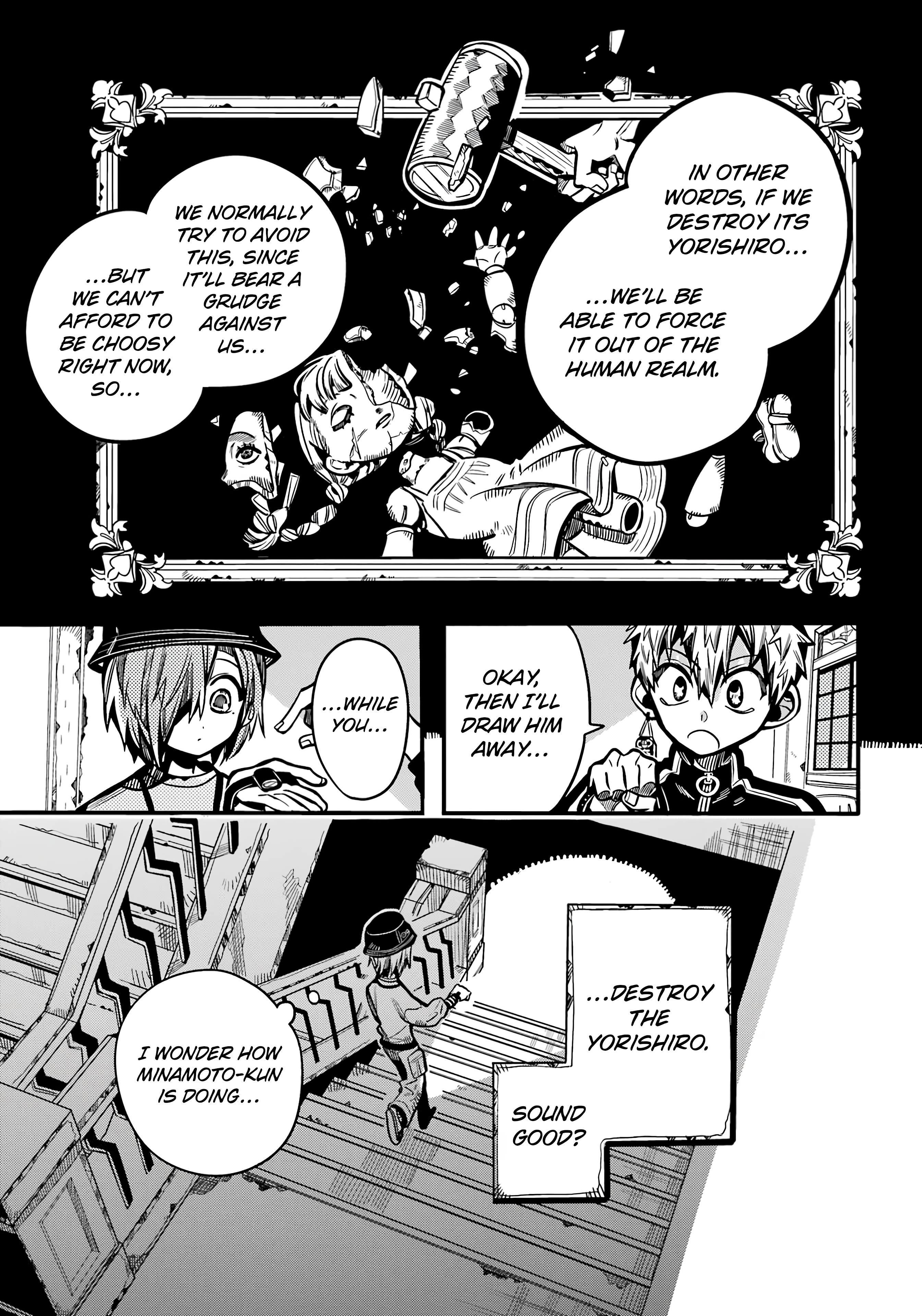 Page 22 of Chapter 116