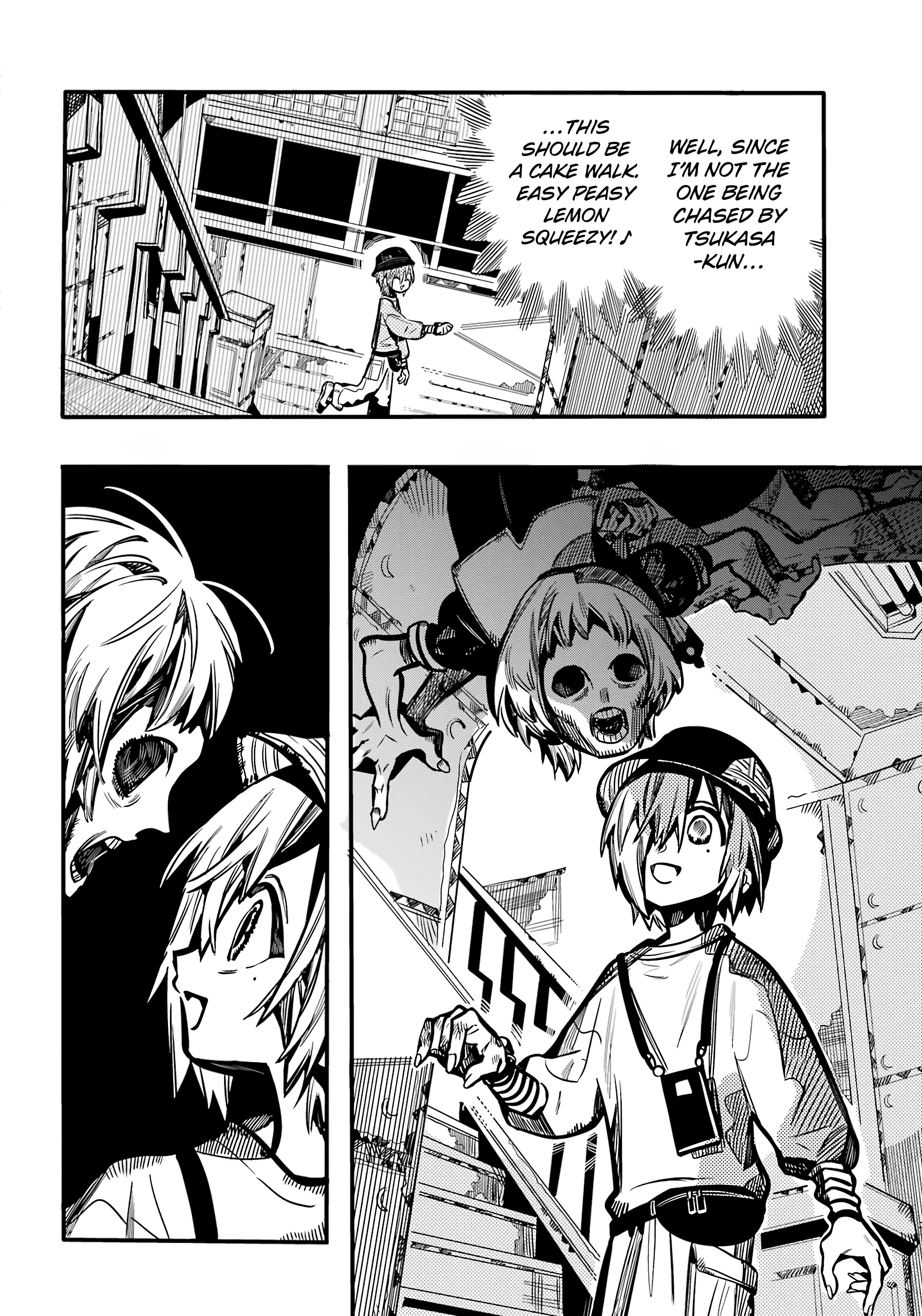 Page 23 of Chapter 116
