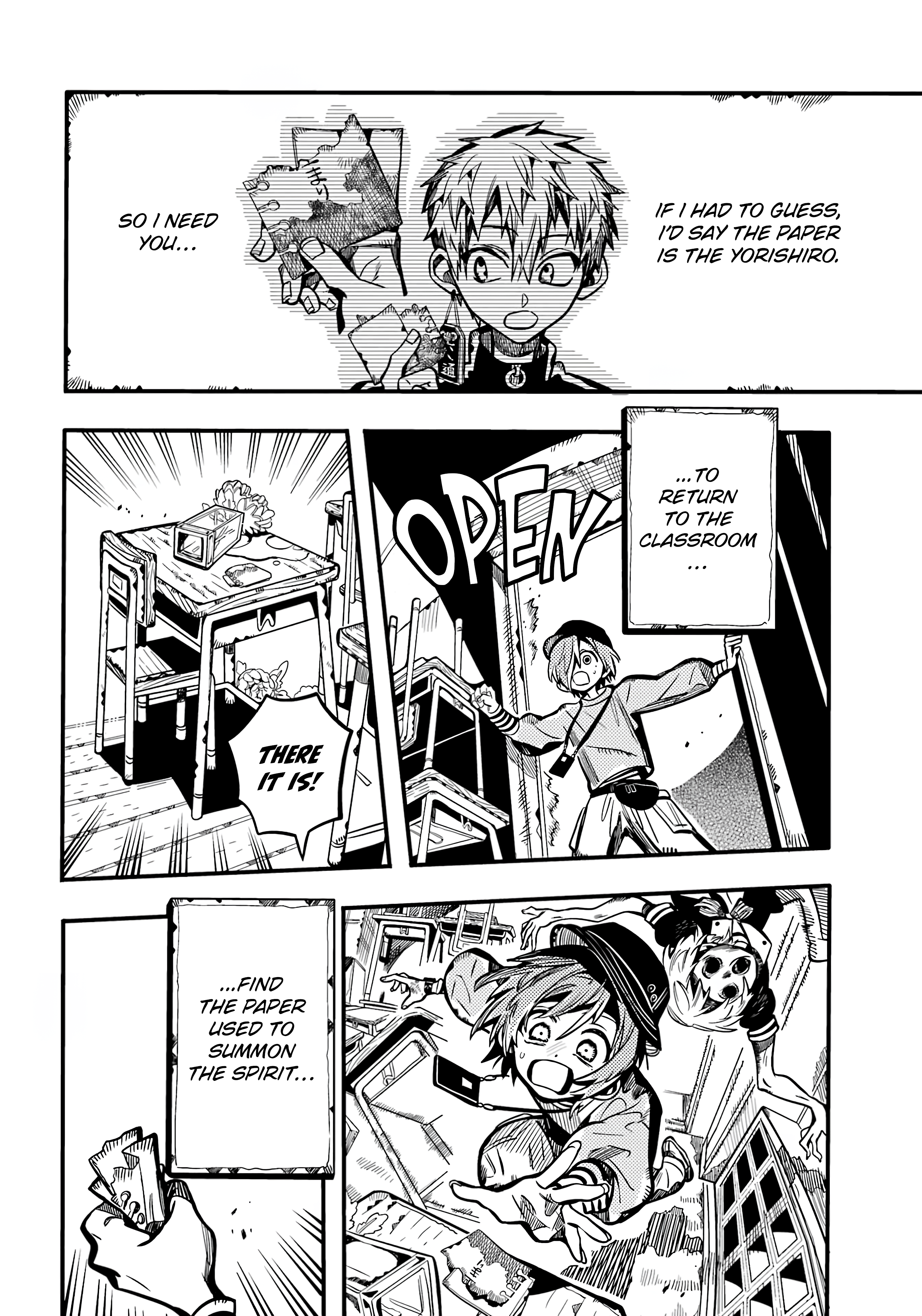 Page 25 of Chapter 116