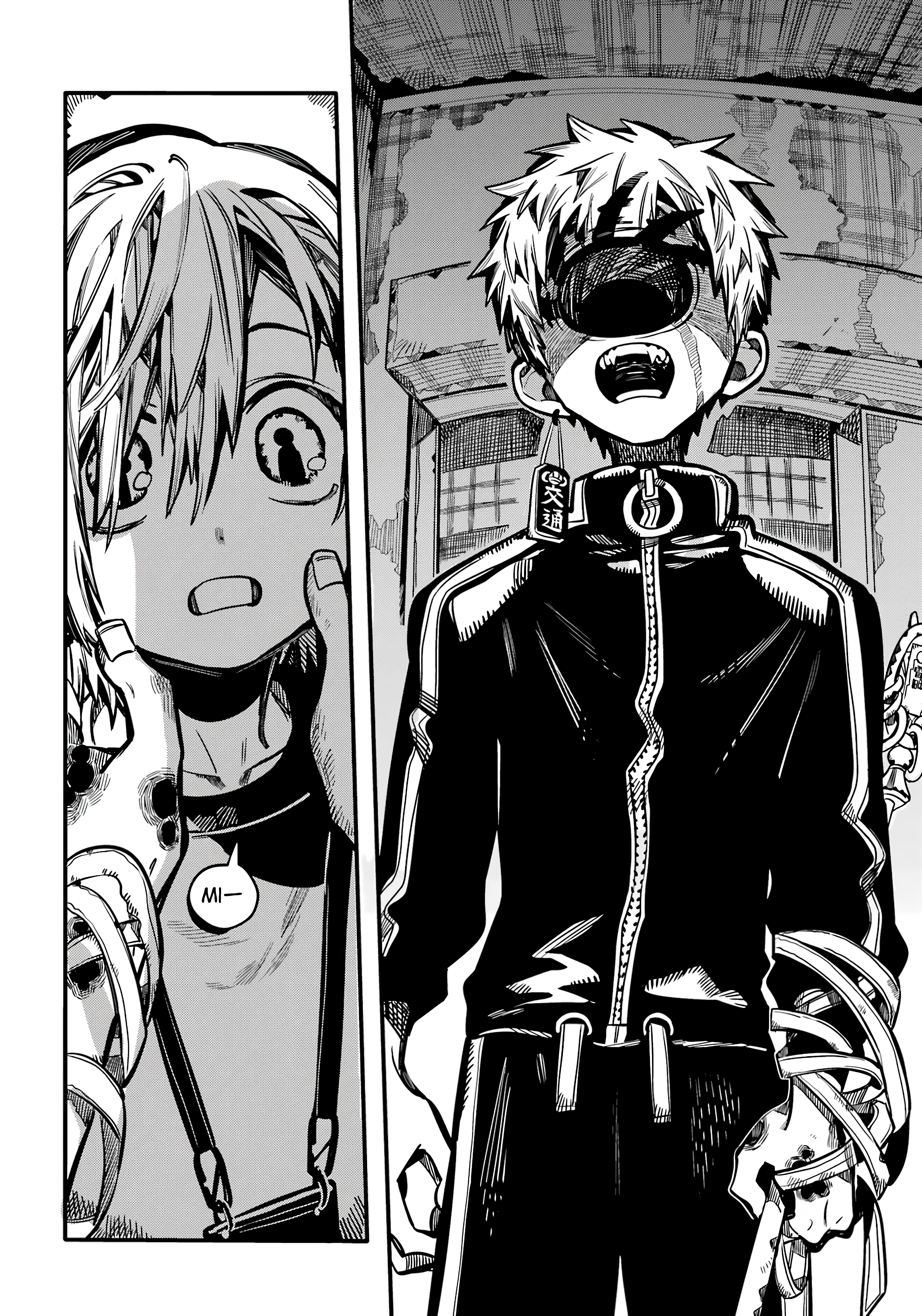 Page 29 of Chapter 116