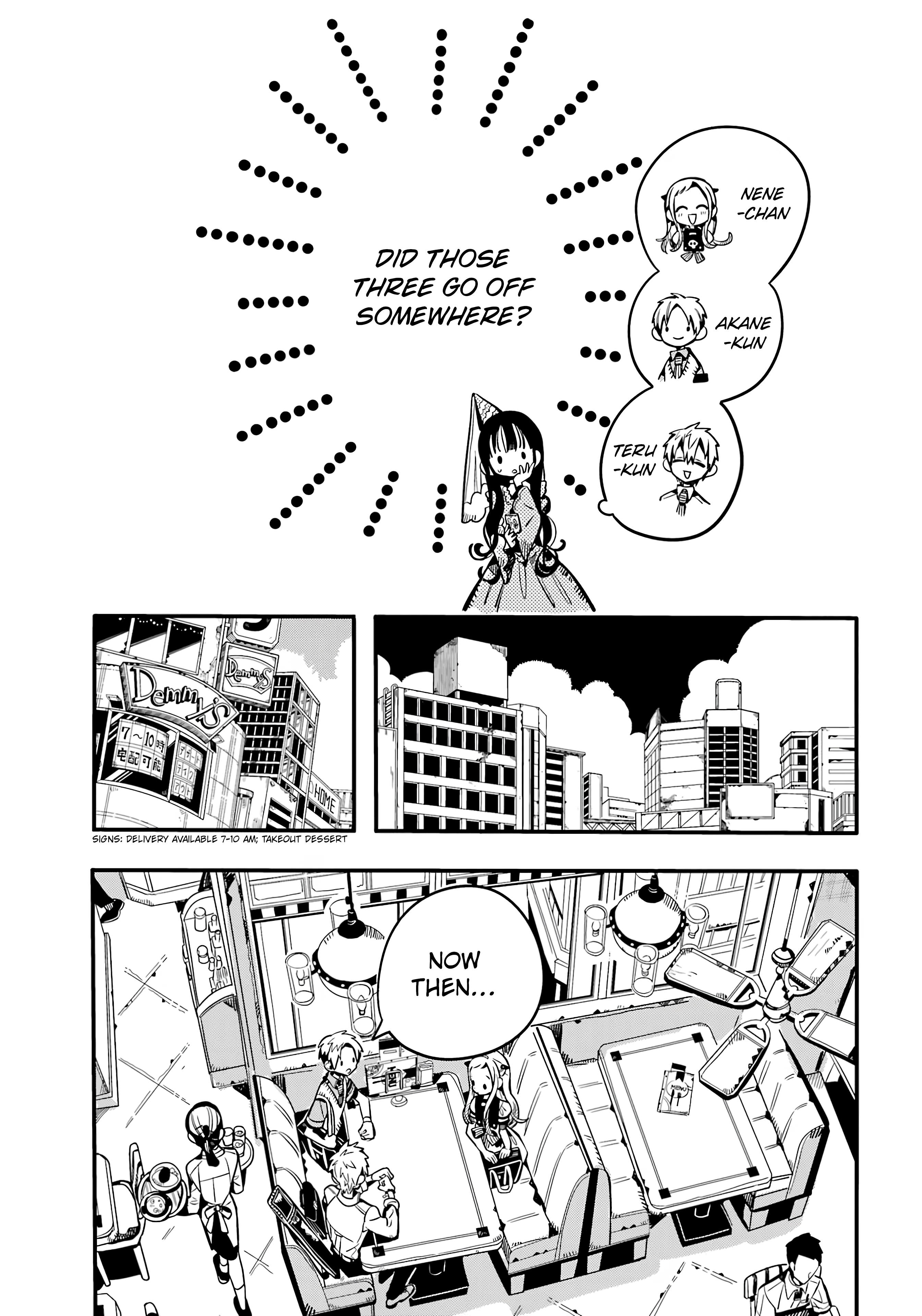 Page 4 of Chapter 117
