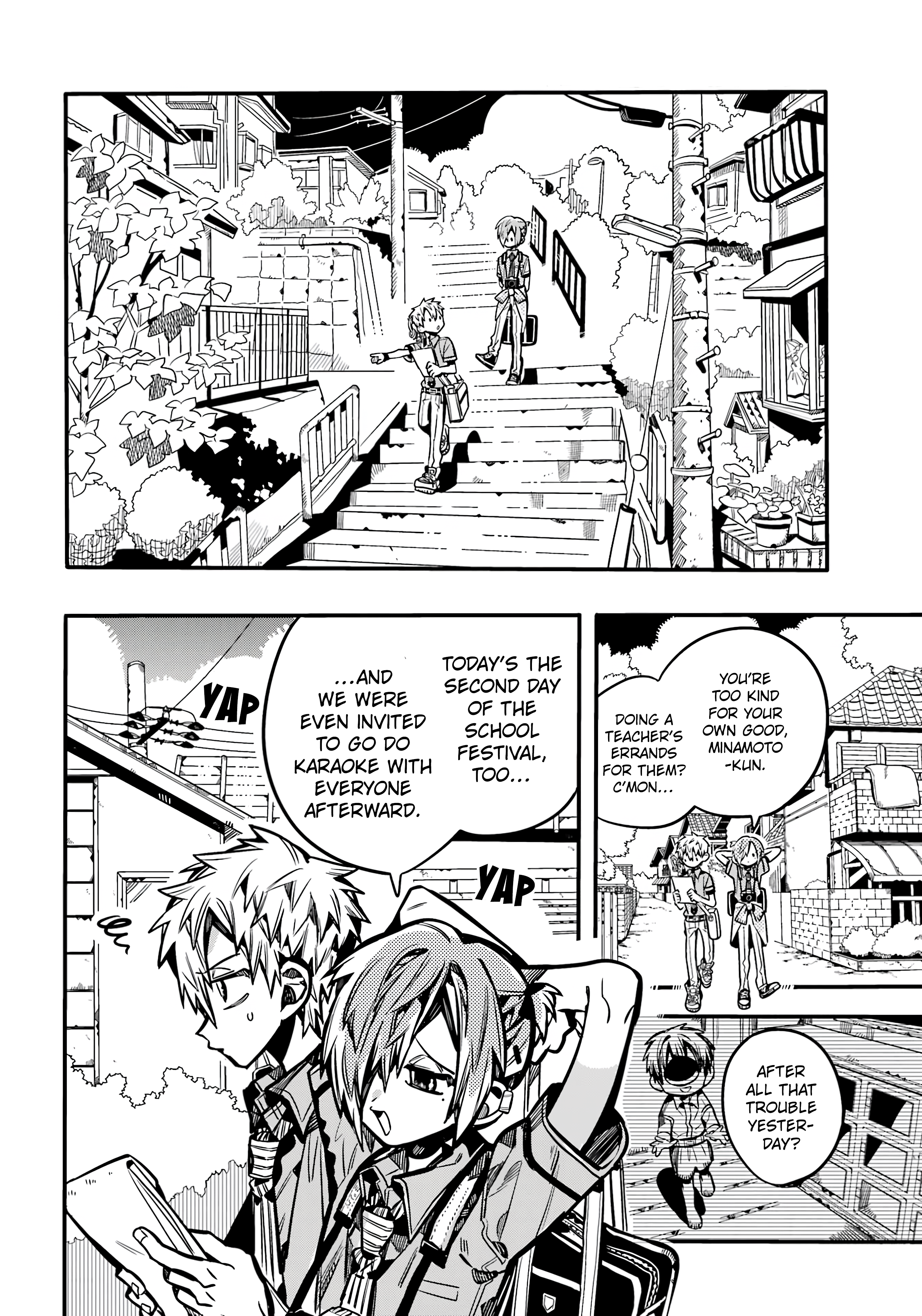 Page 33 of Chapter 117