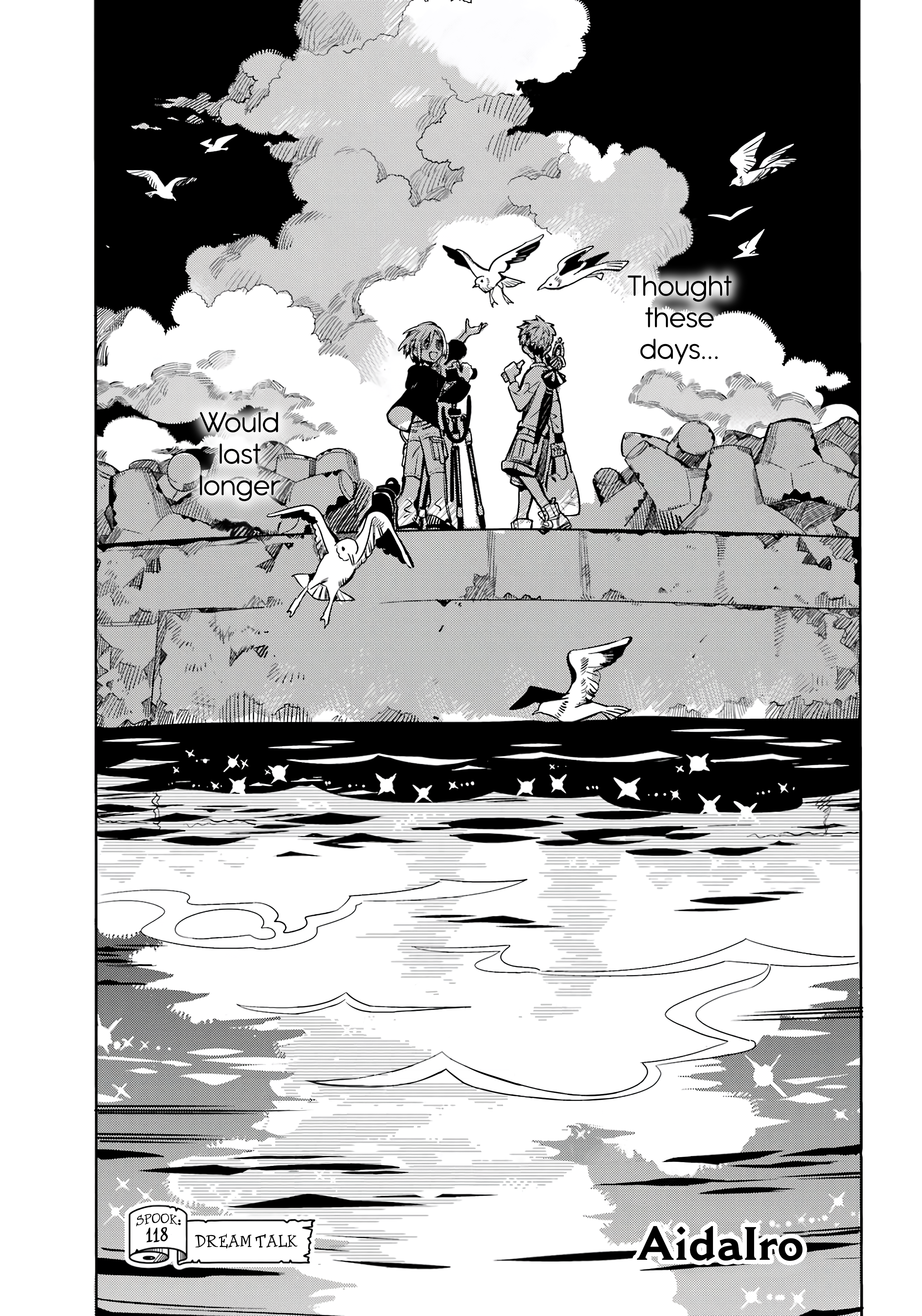 Page 2 of Chapter 118