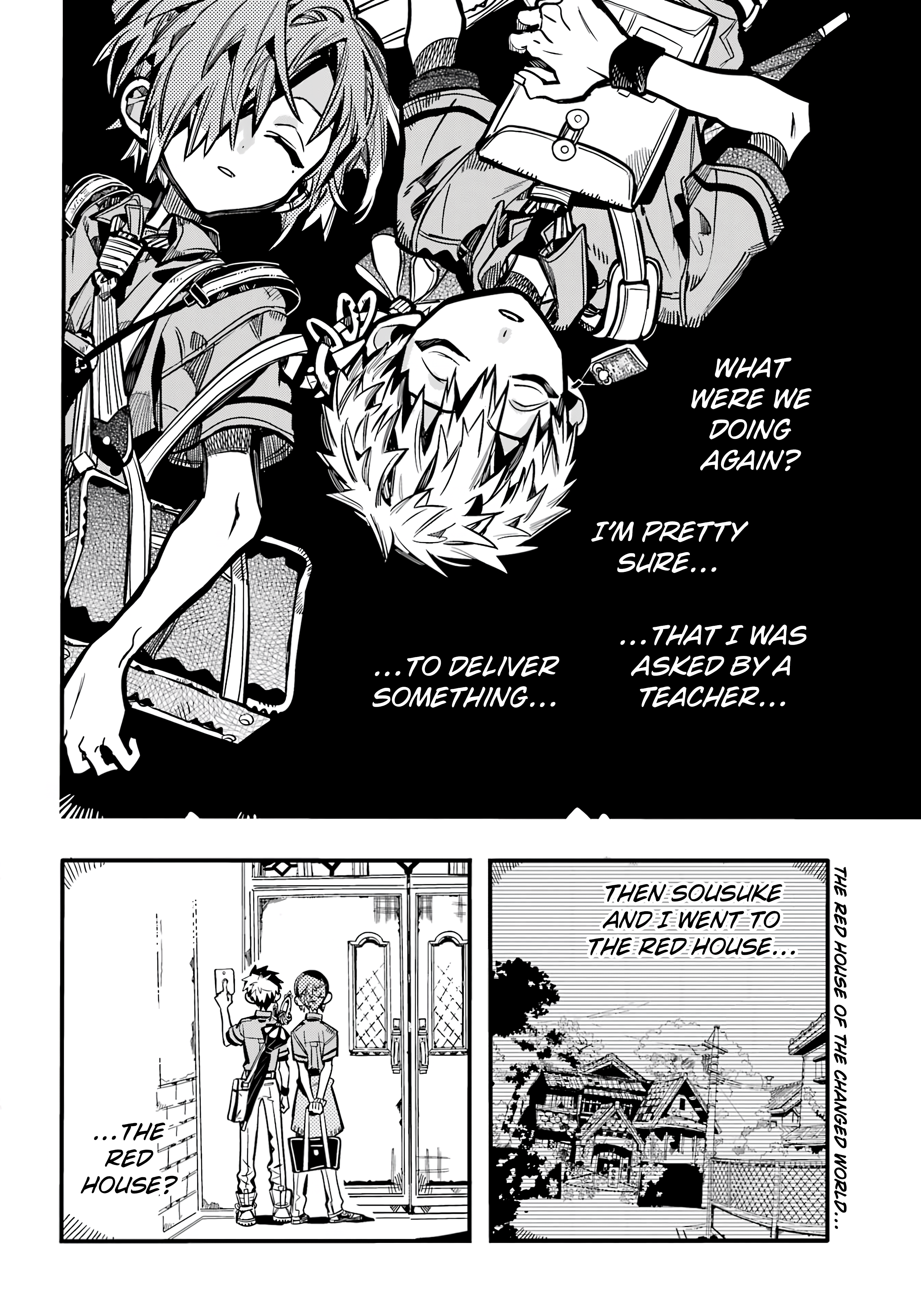 Page 3 of Chapter 118