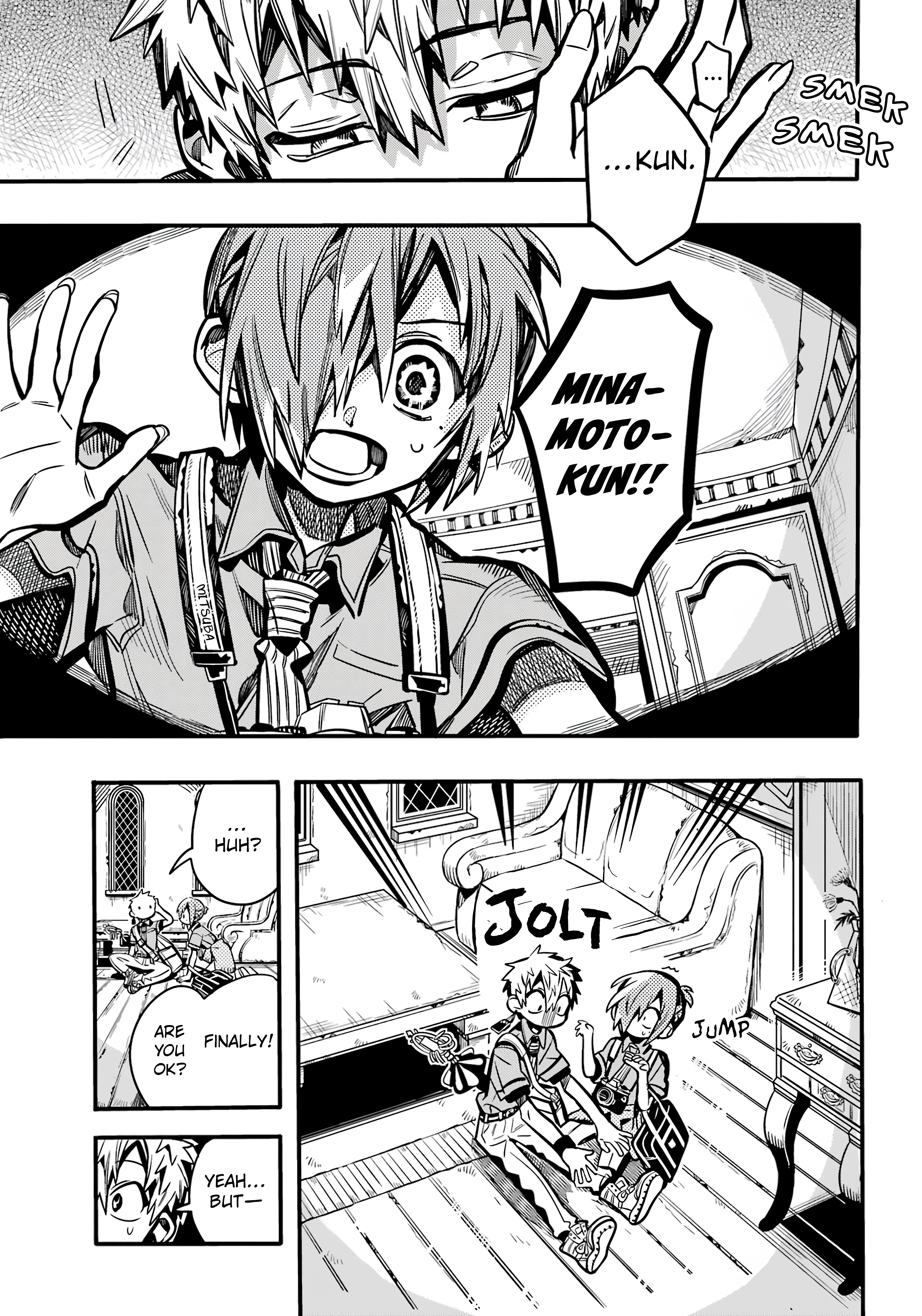 Page 6 of Chapter 118