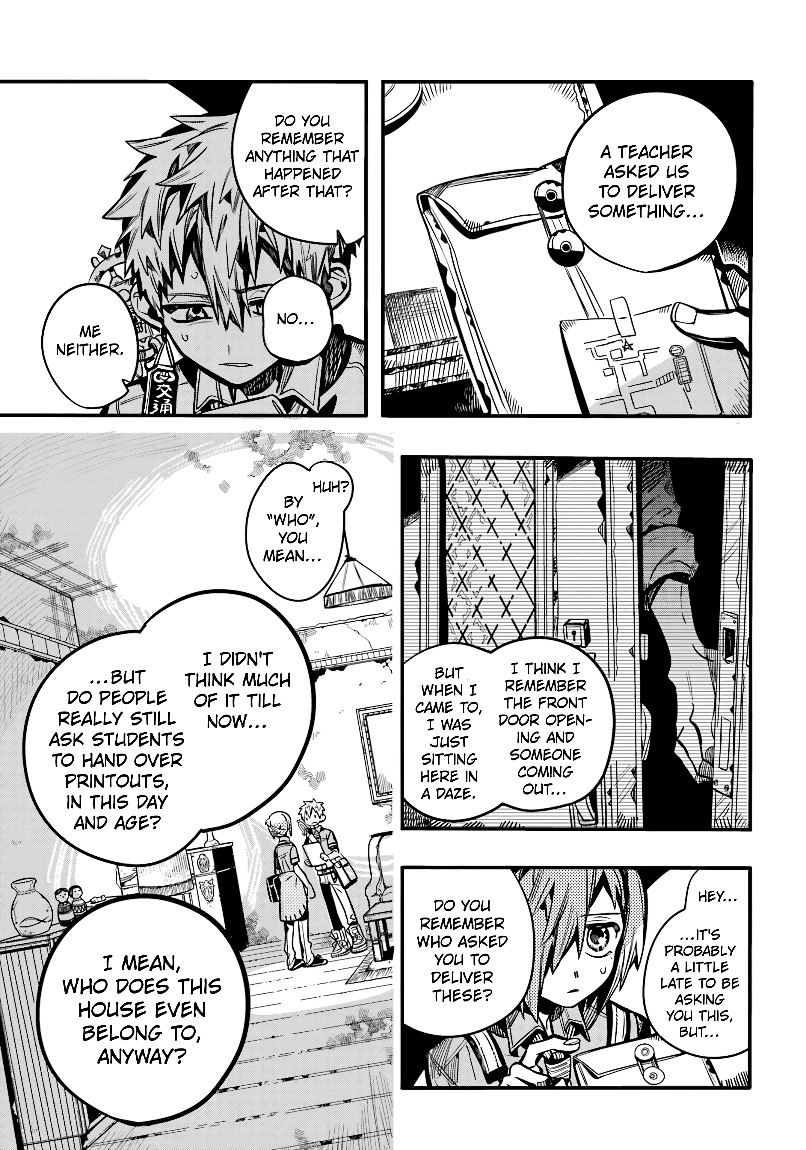 Page 8 of Chapter 118