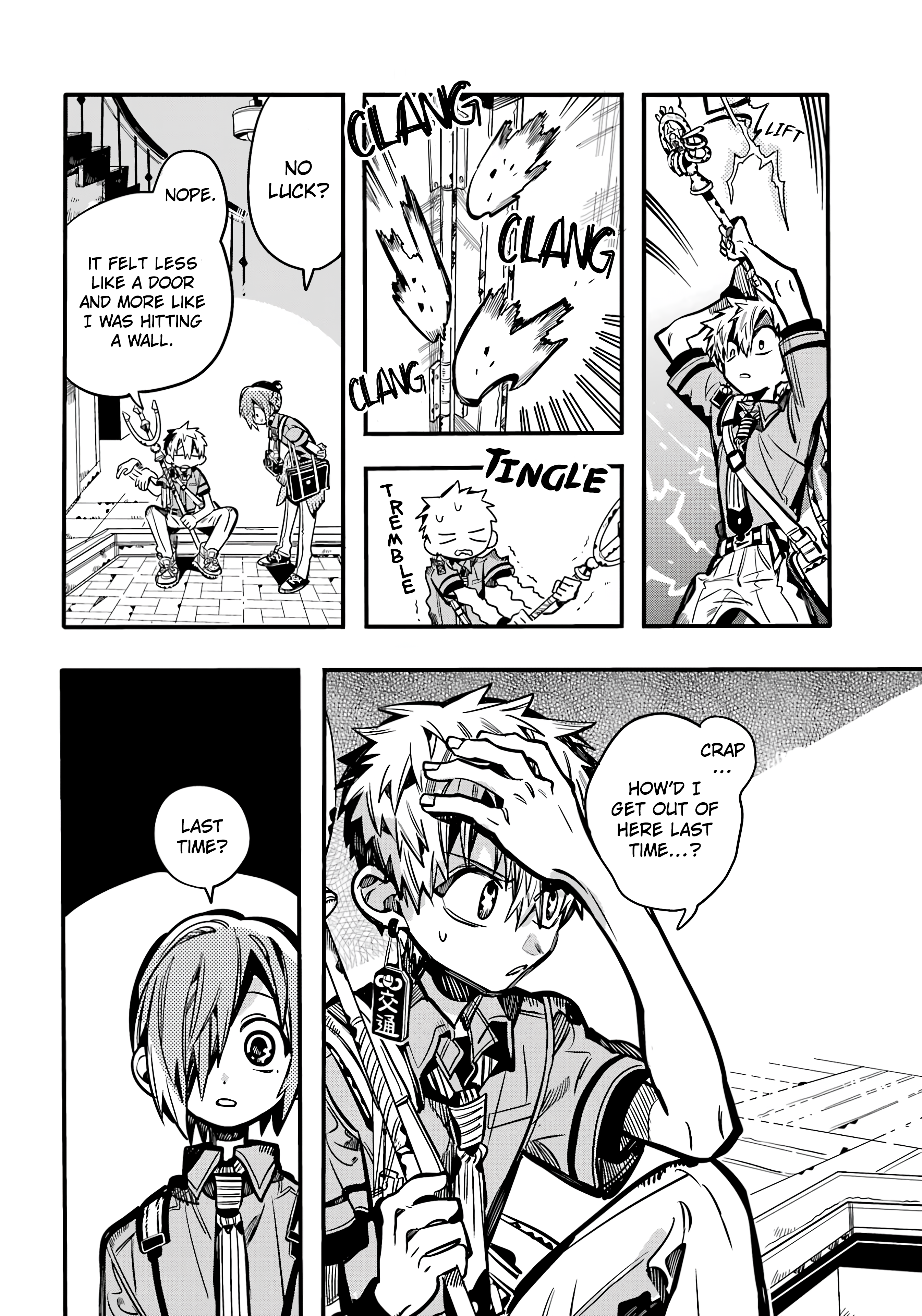Page 14 of Chapter 118