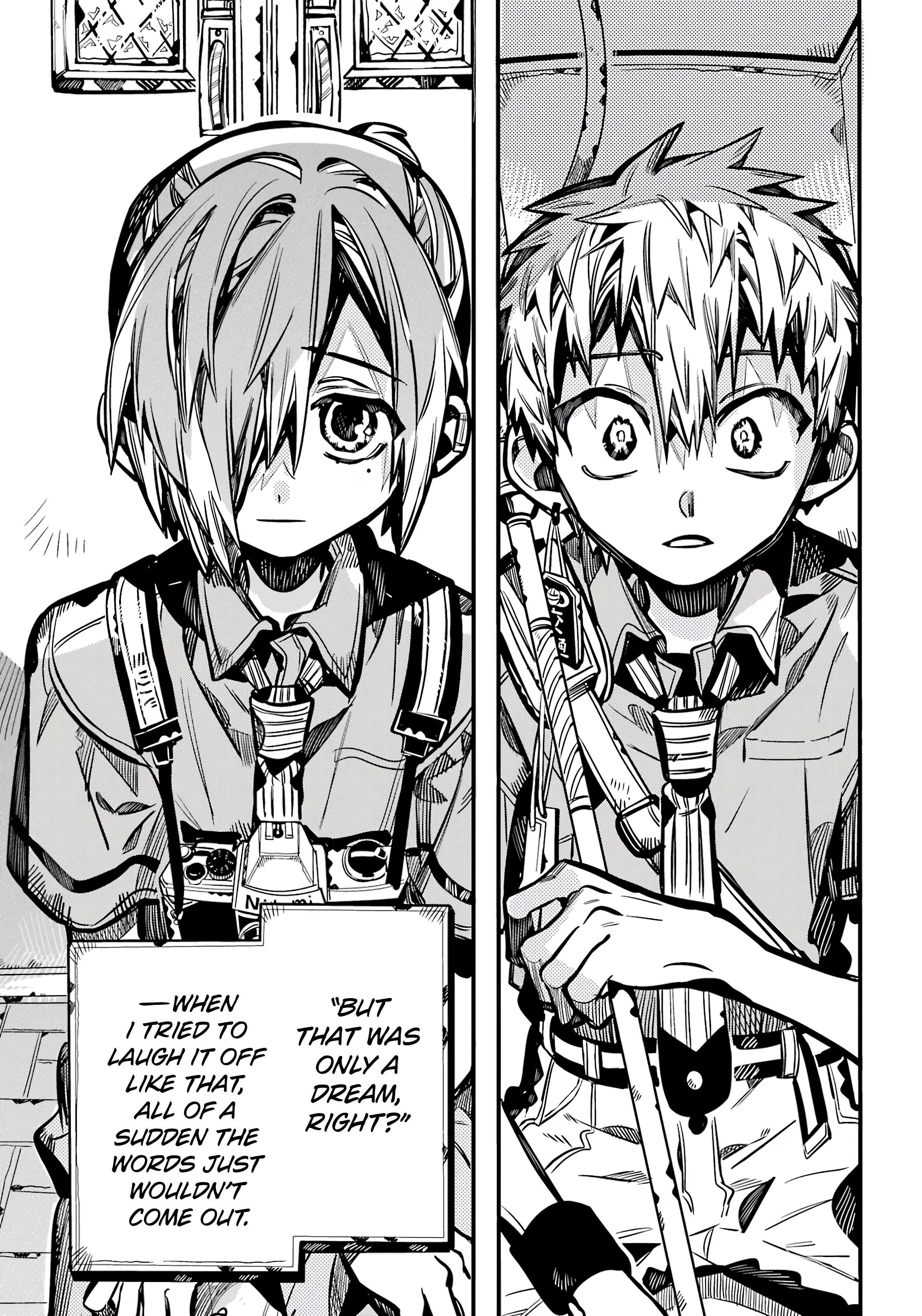 Page 17 of Chapter 118
