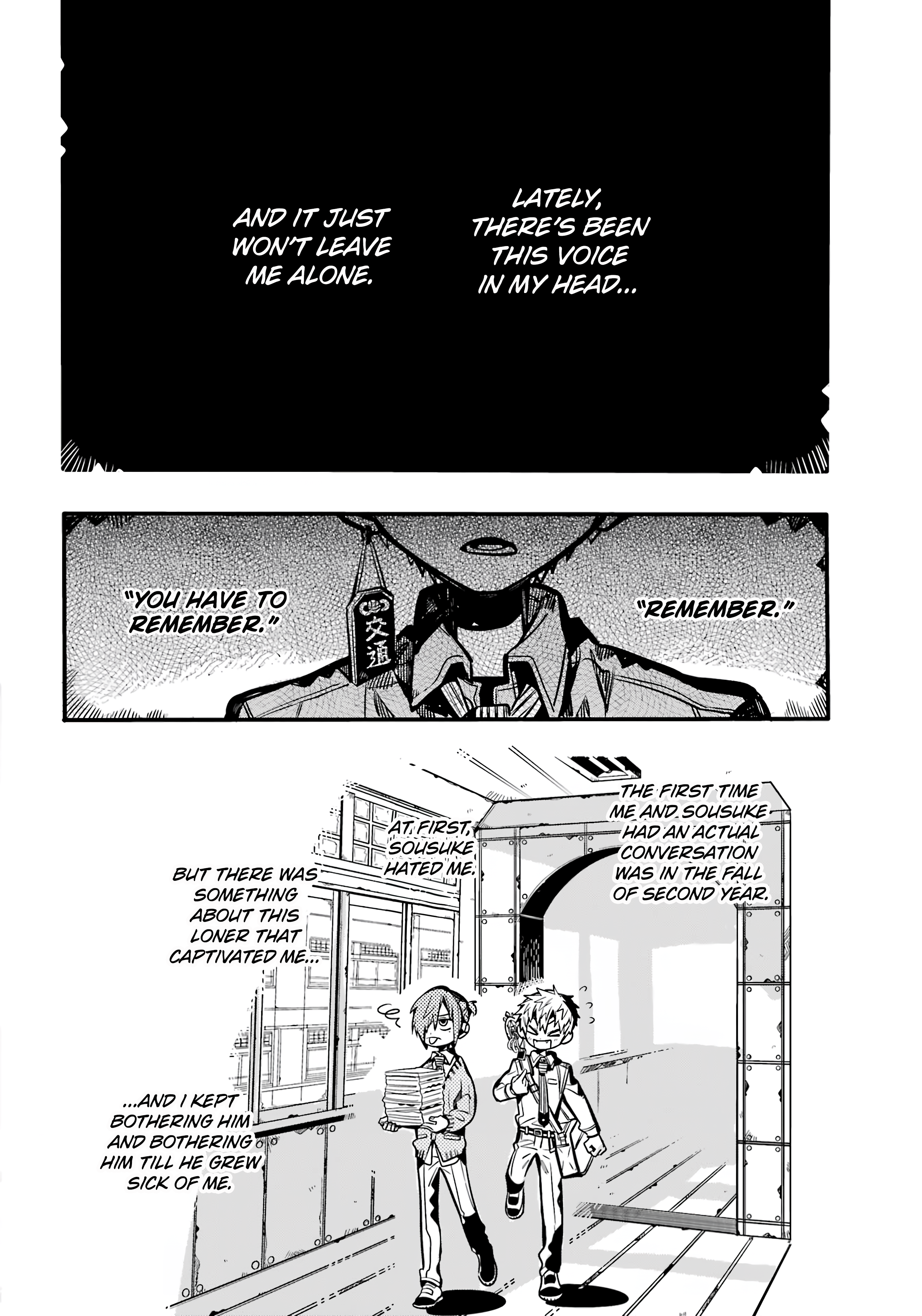Page 18 of Chapter 118