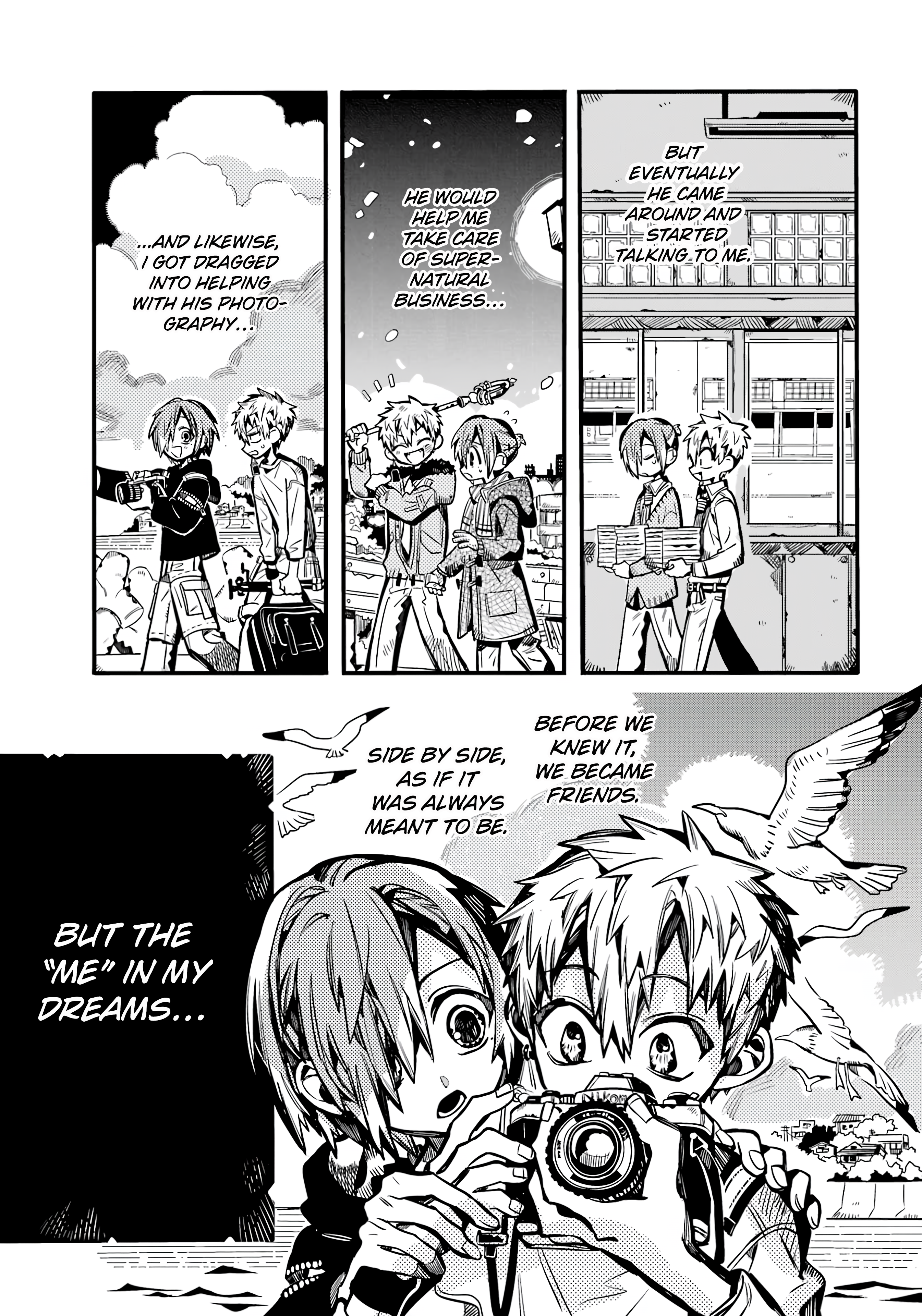 Page 19 of Chapter 118