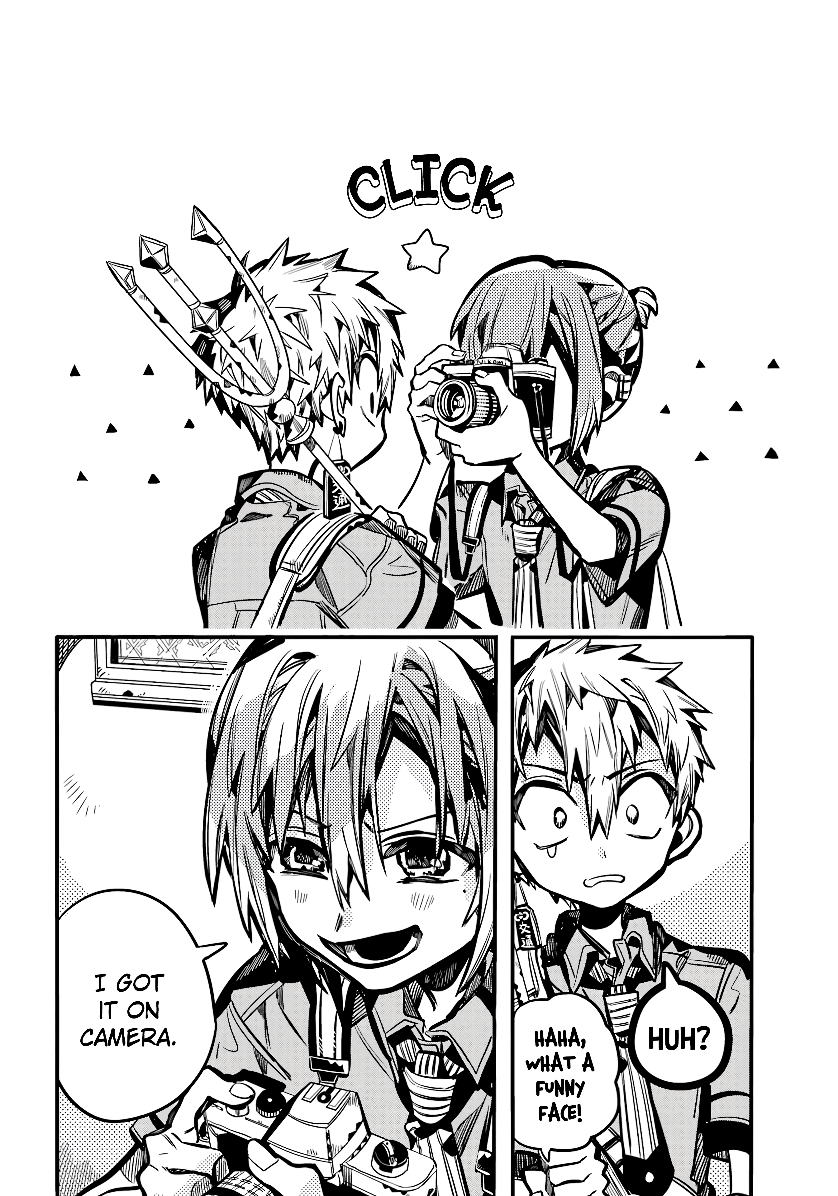 Page 24 of Chapter 118