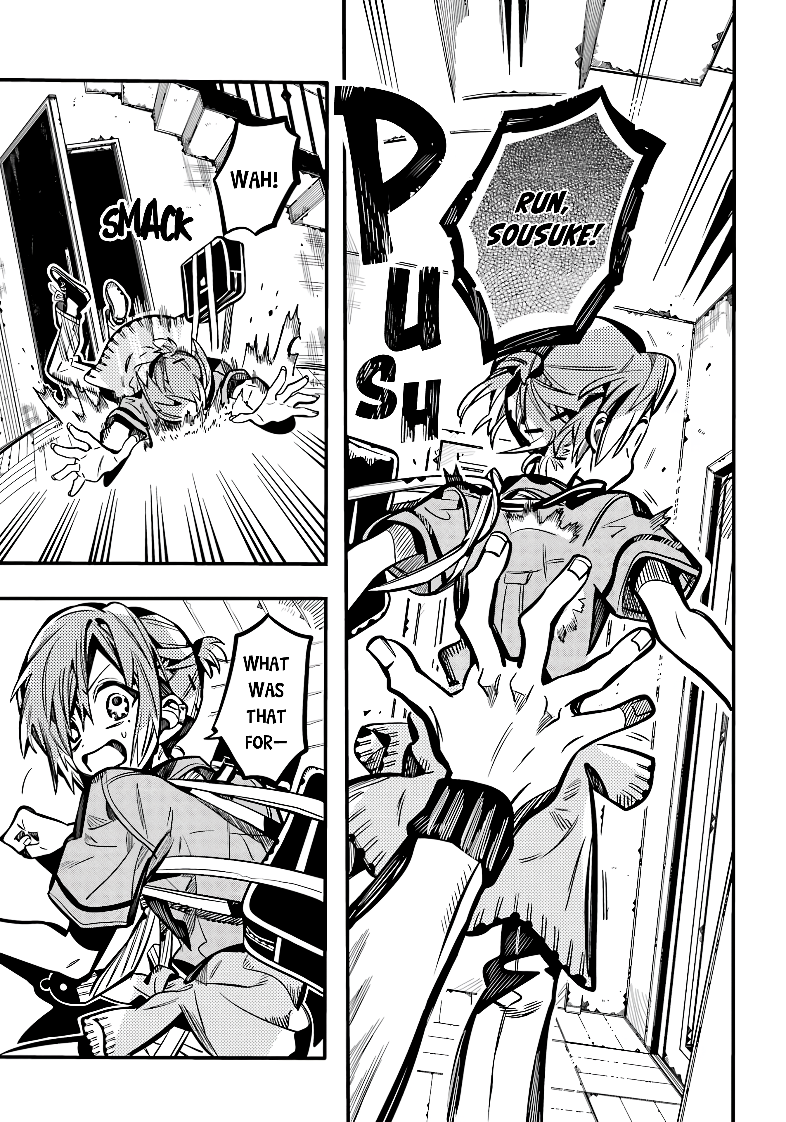 Page 29 of Chapter 118