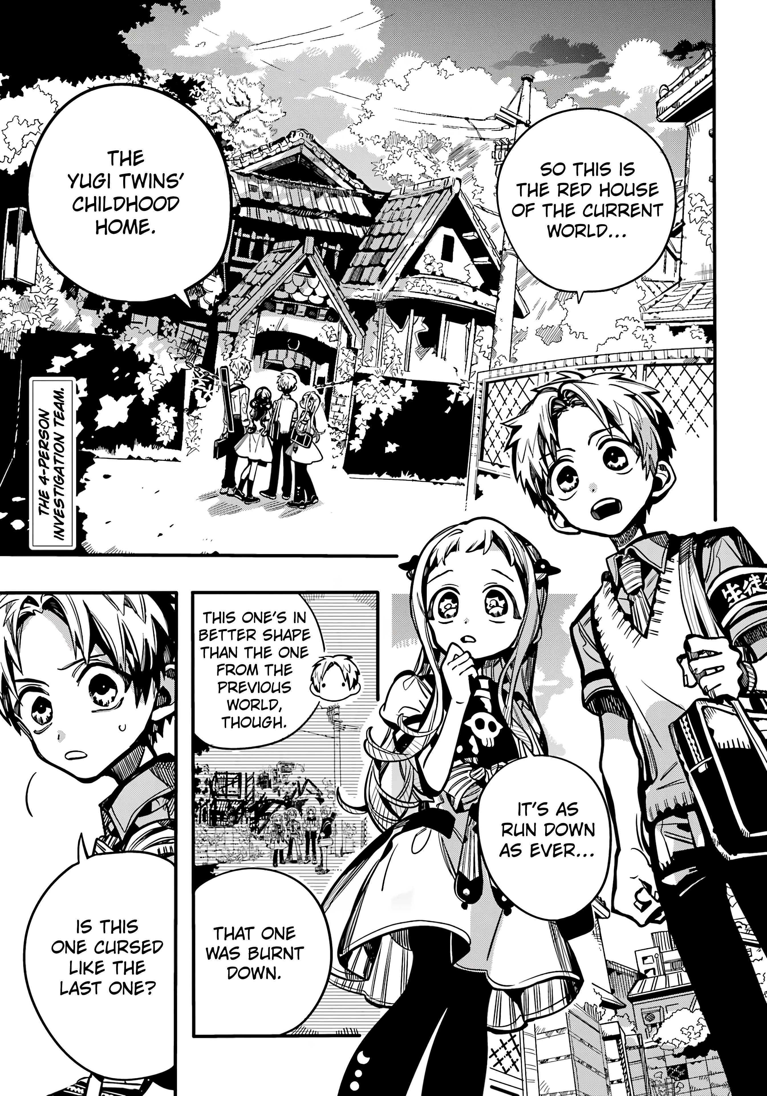 Page 2 of Chapter 119